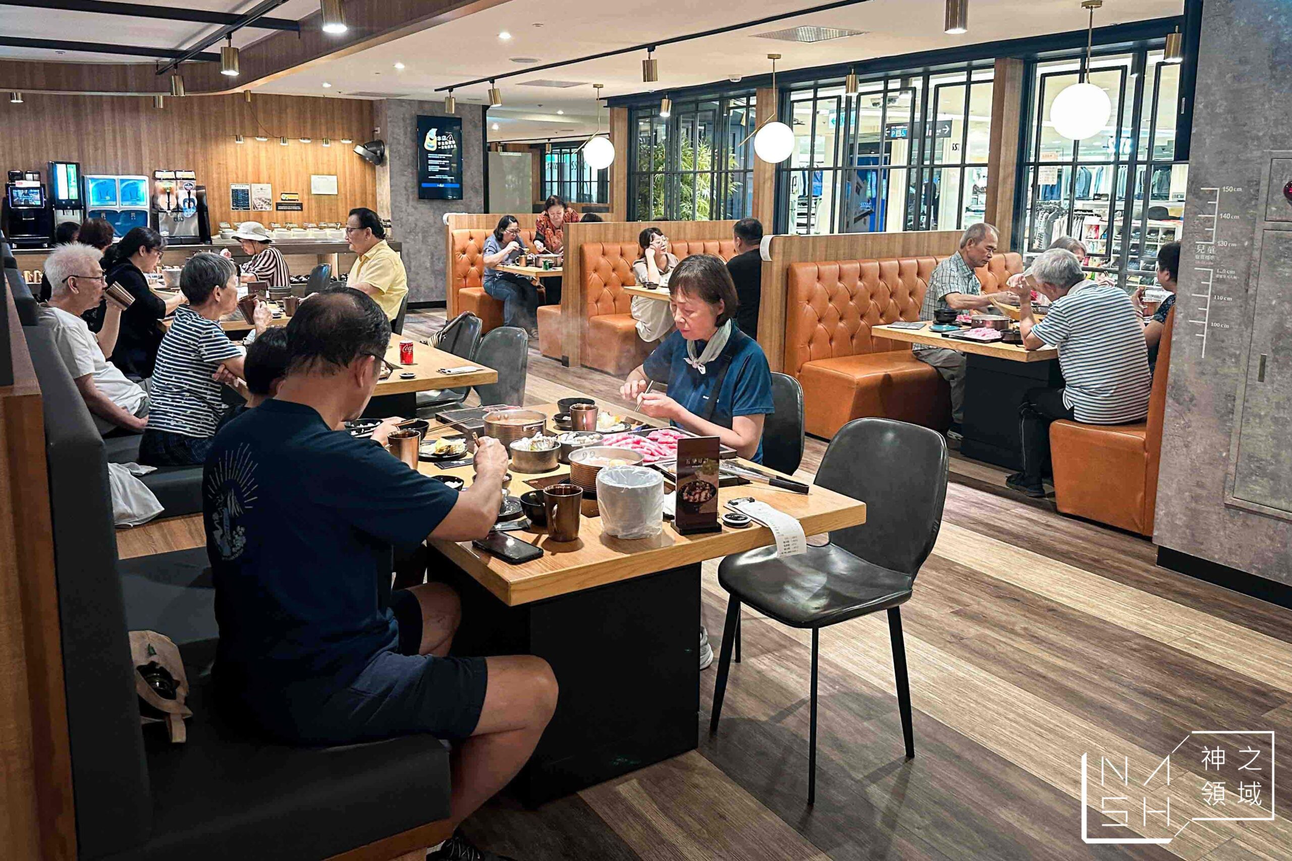 藏王極上鍋物天母店
