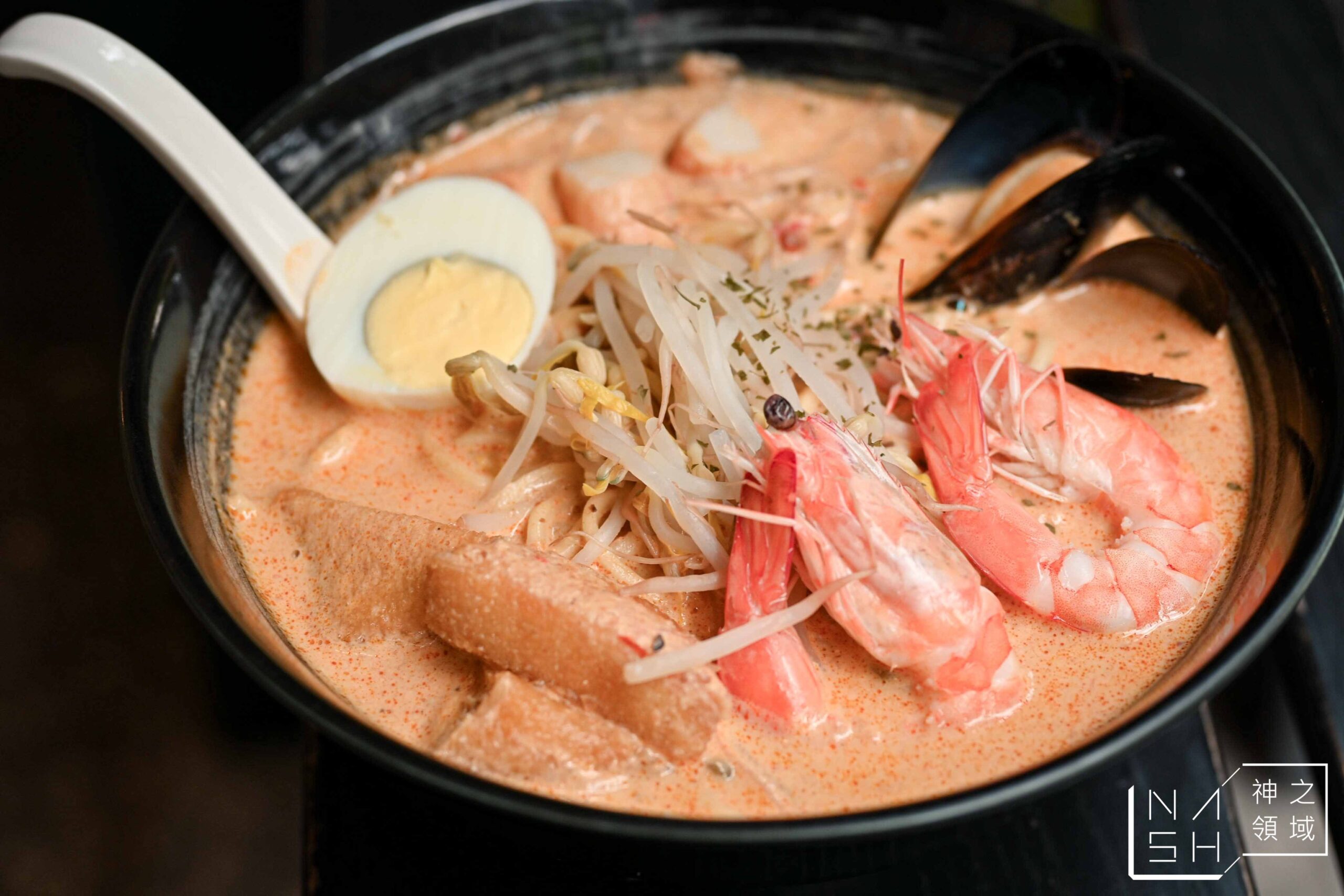 來碗Laksa