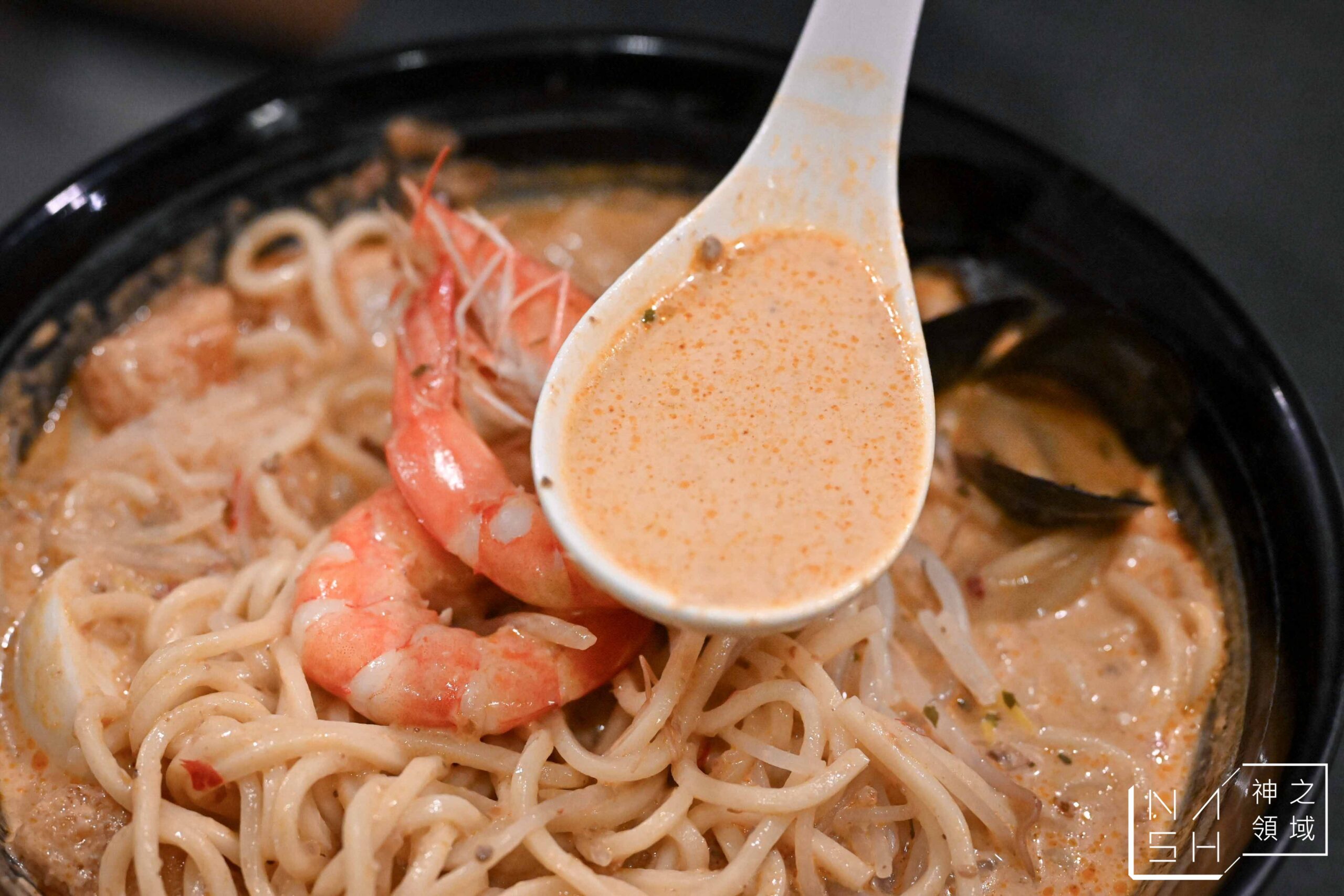 來碗Laksa