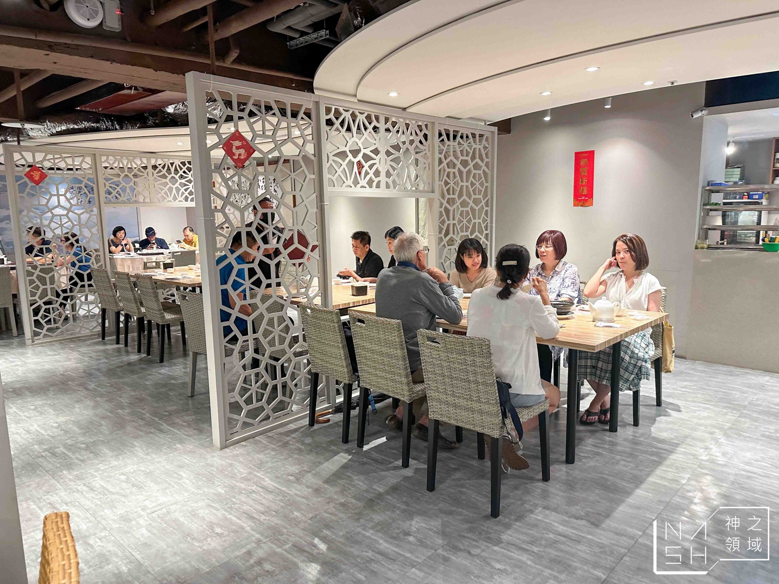 人和園餐廳