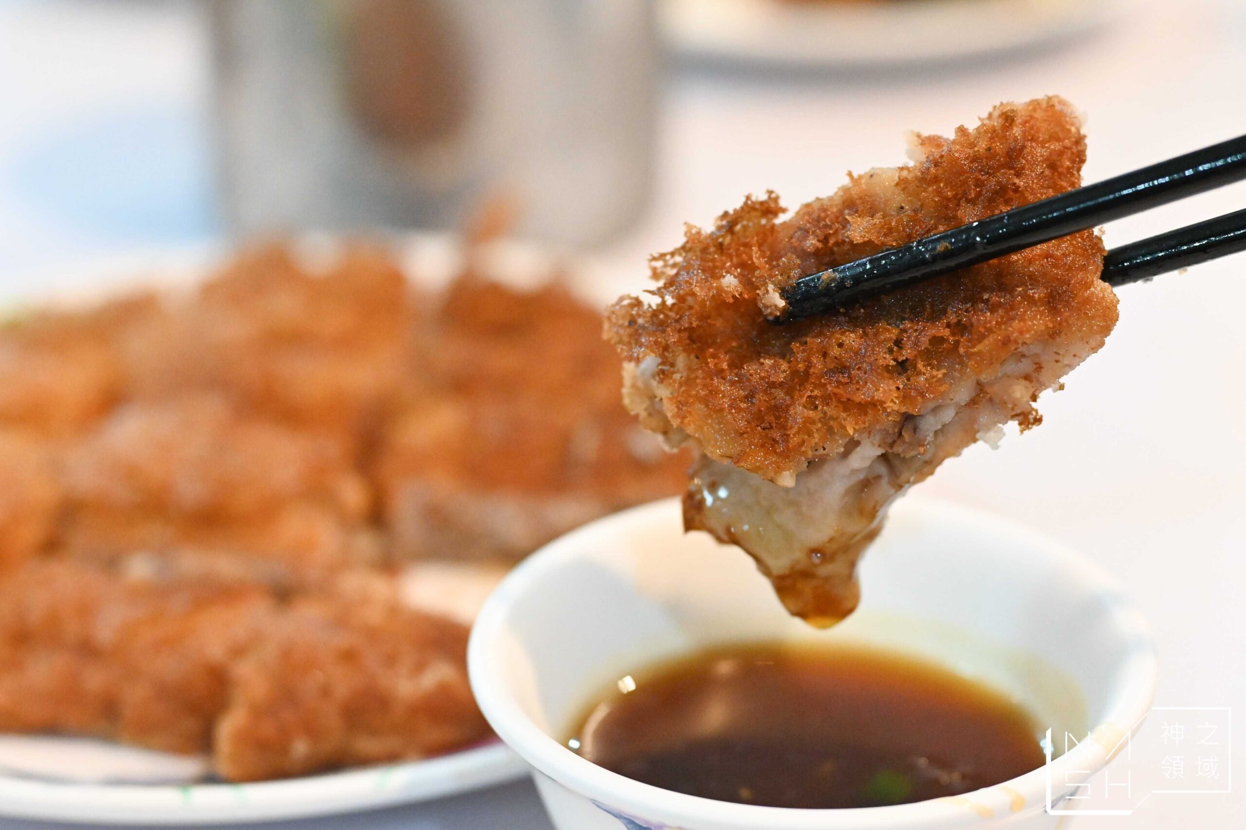 品味鮮小館老彭的菜