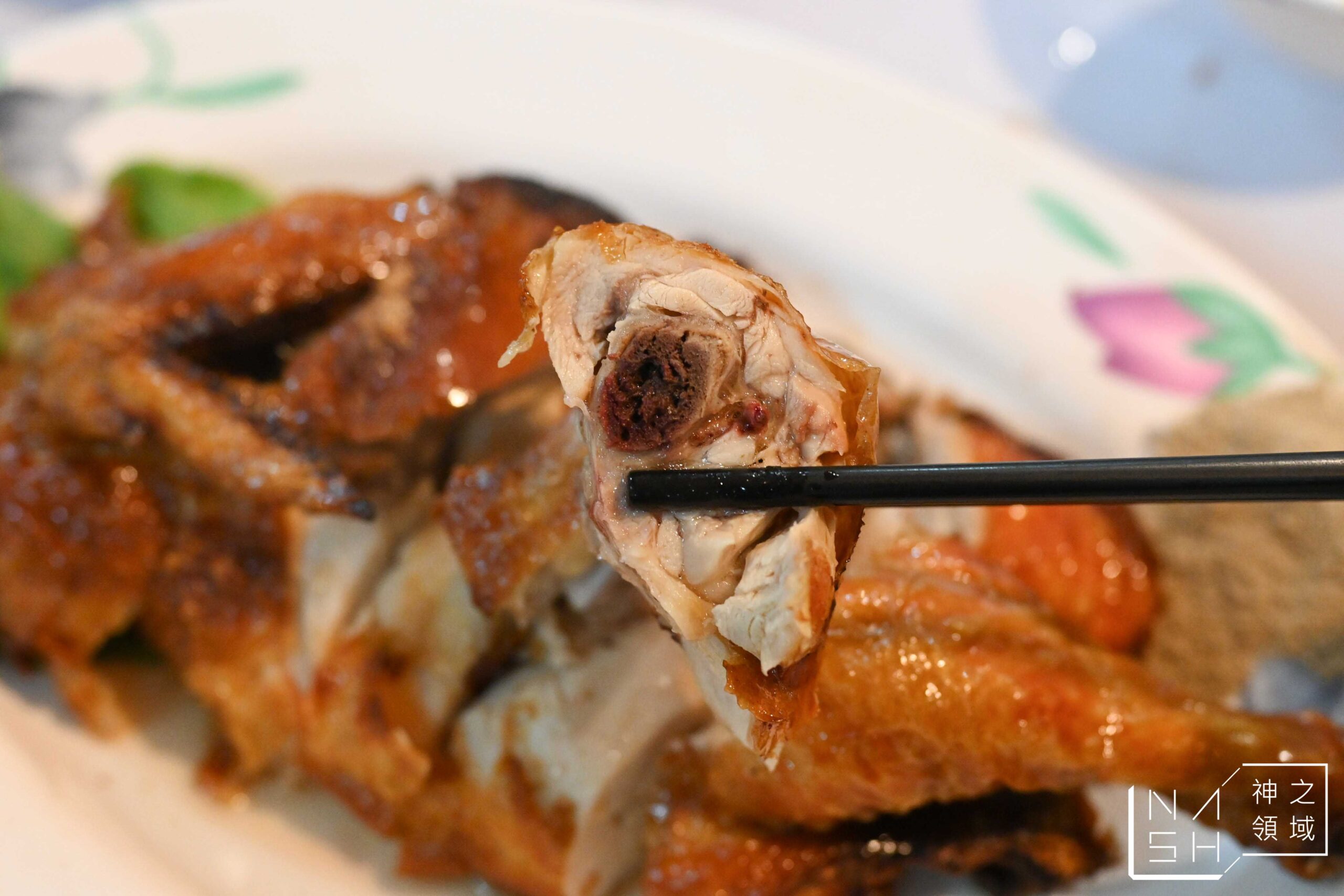 品味鮮小館老彭的菜
