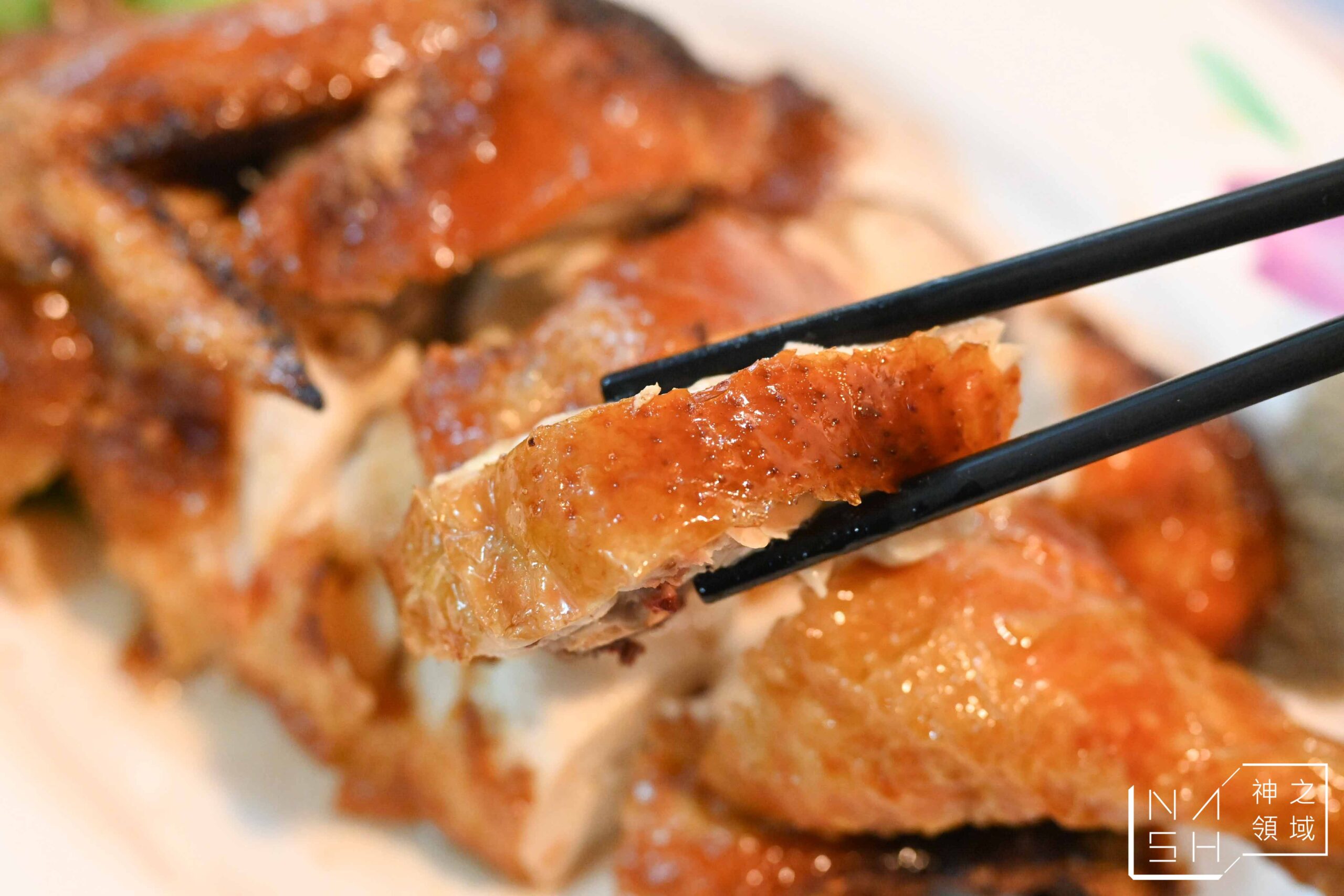 品味鮮小館老彭的菜