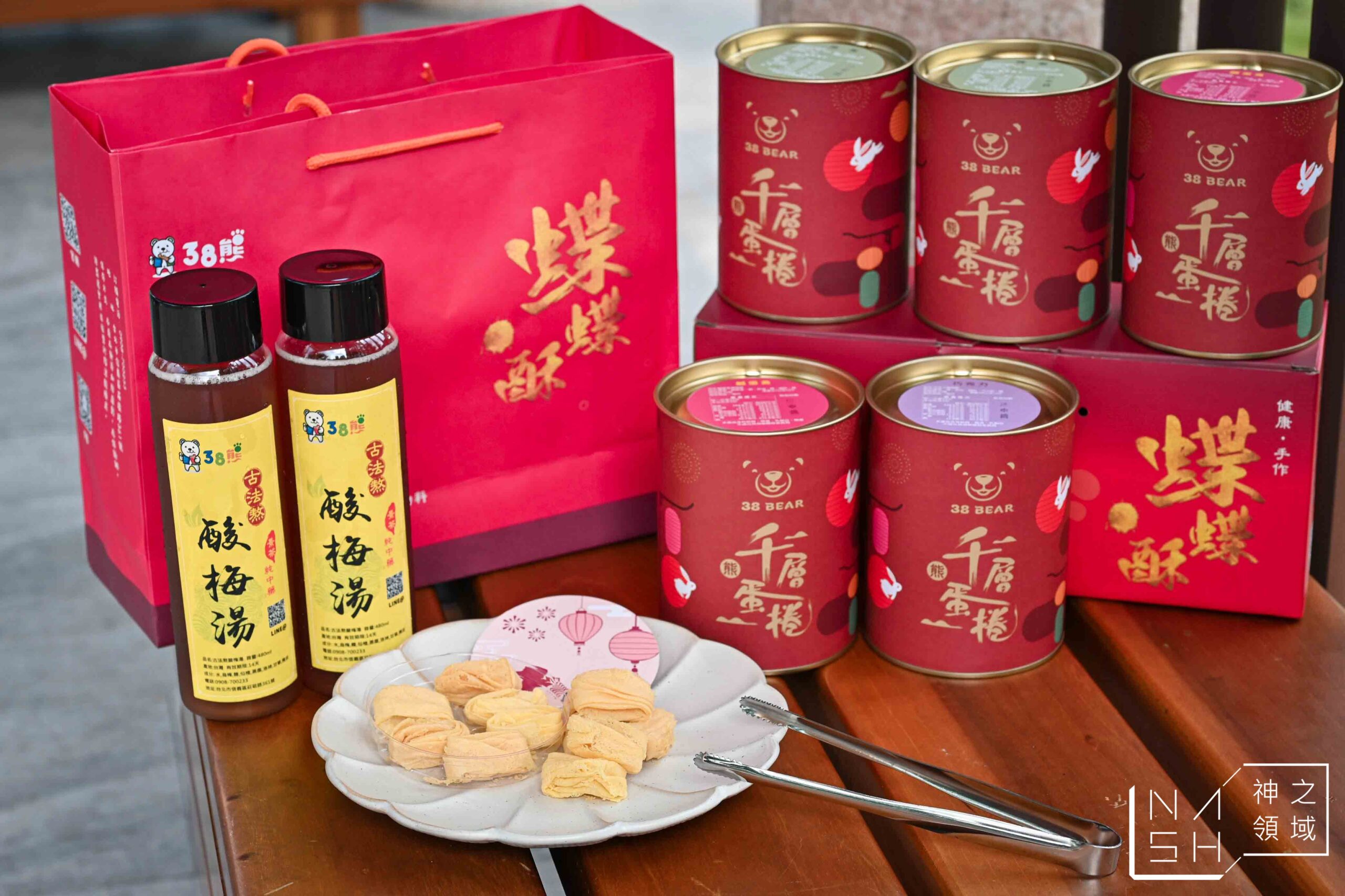 38熊千層蛋捲