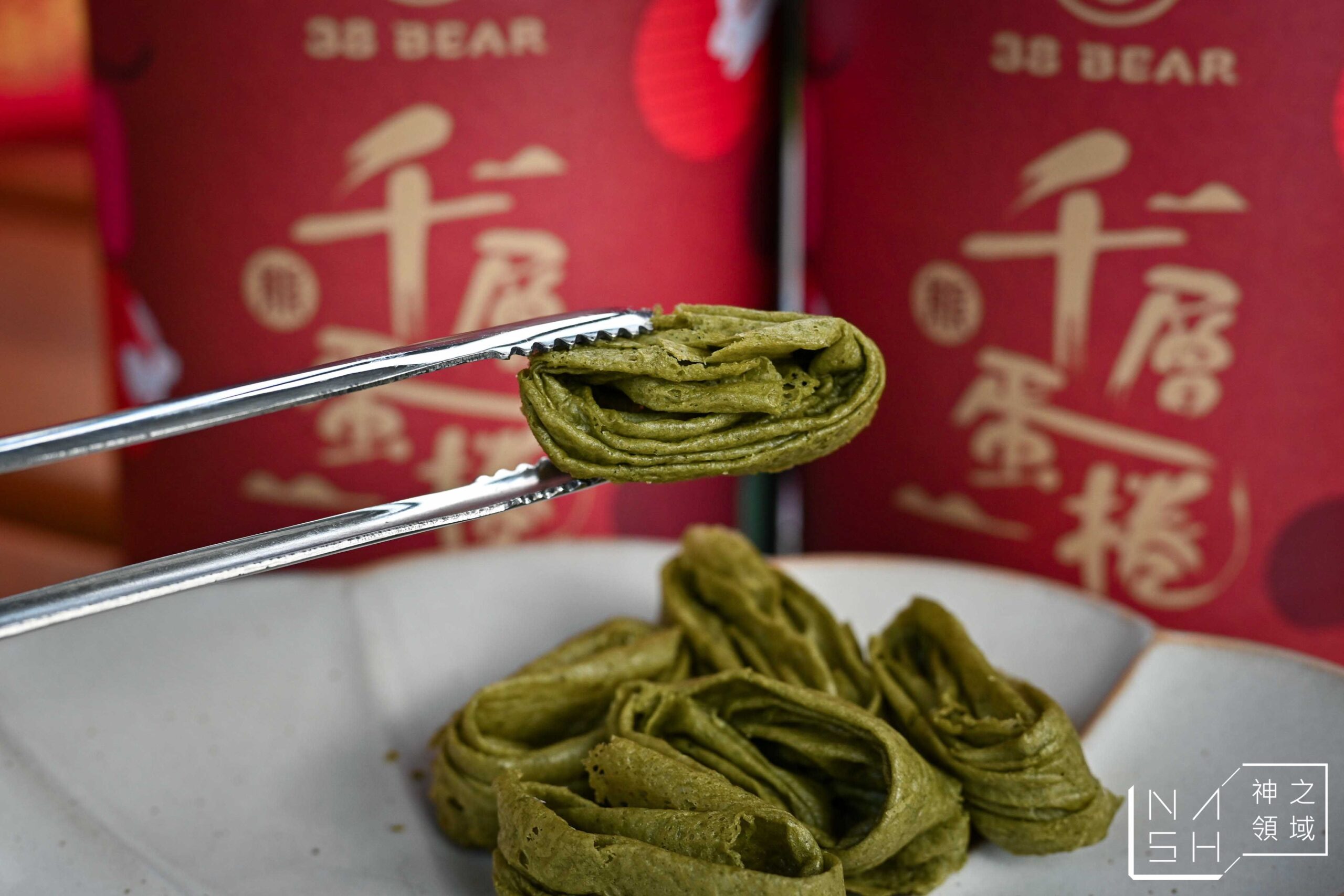 38熊千層蛋捲
