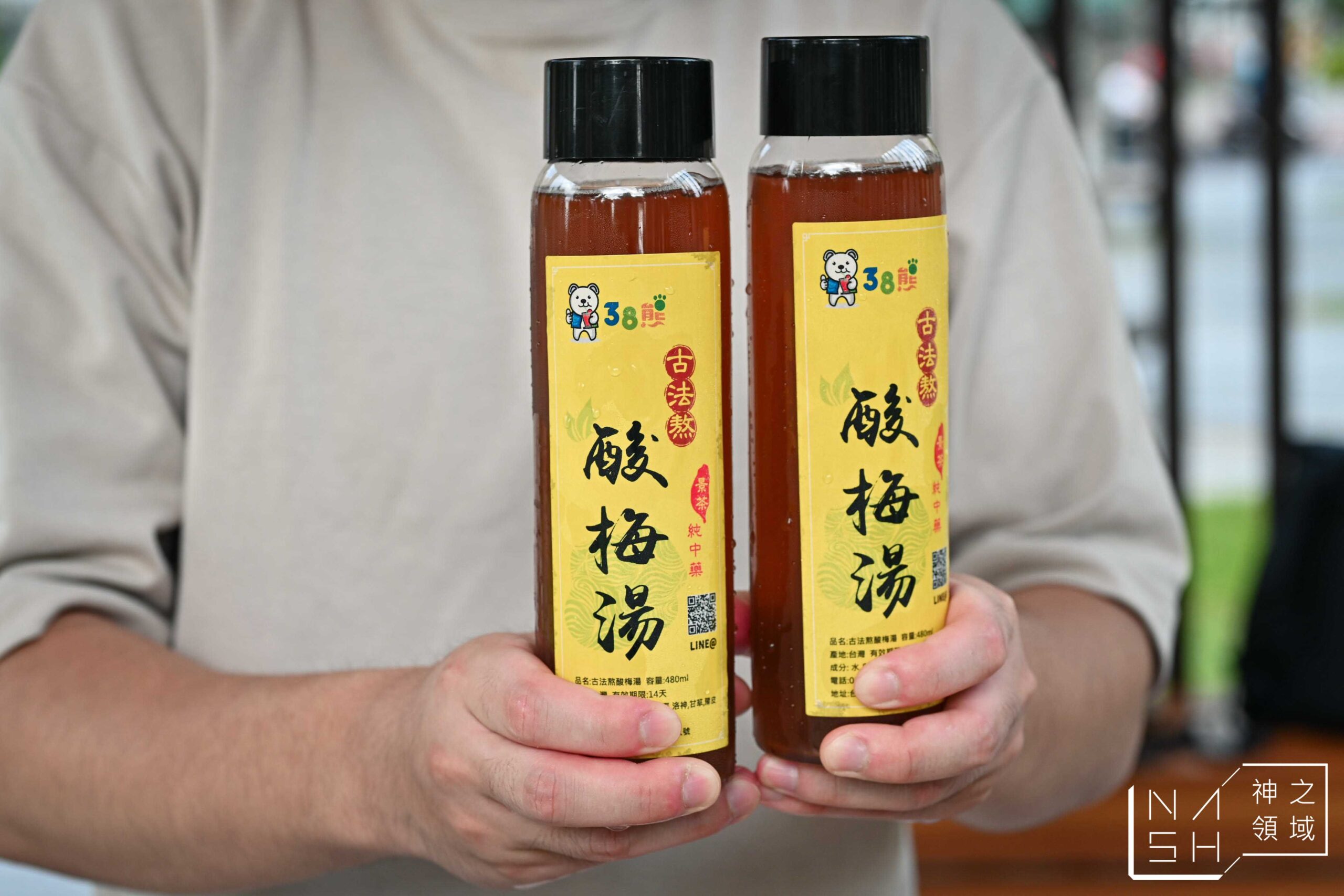 38熊千層蛋捲