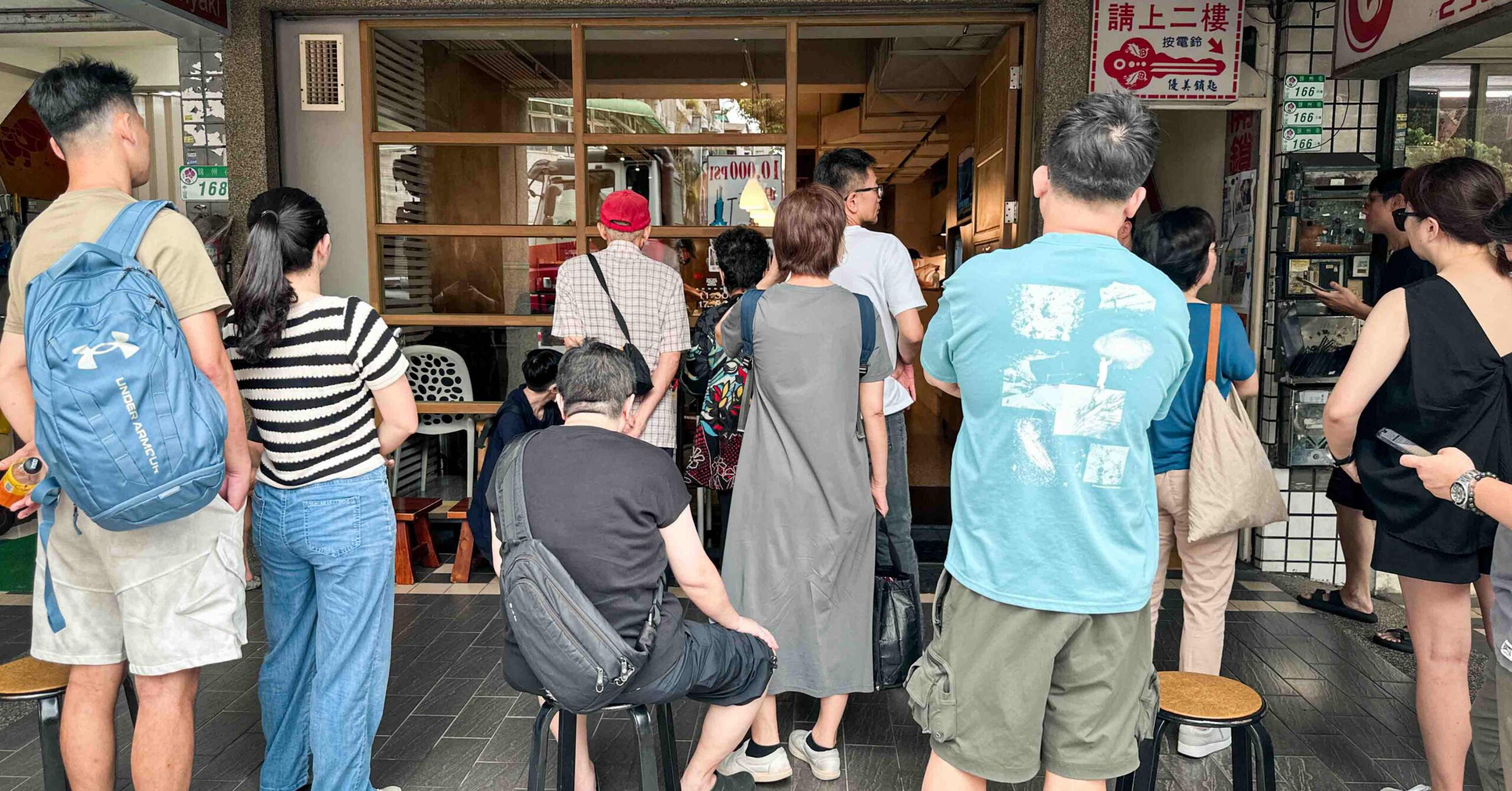 葫蘆小郭鐵板燒 @Nash，神之領域