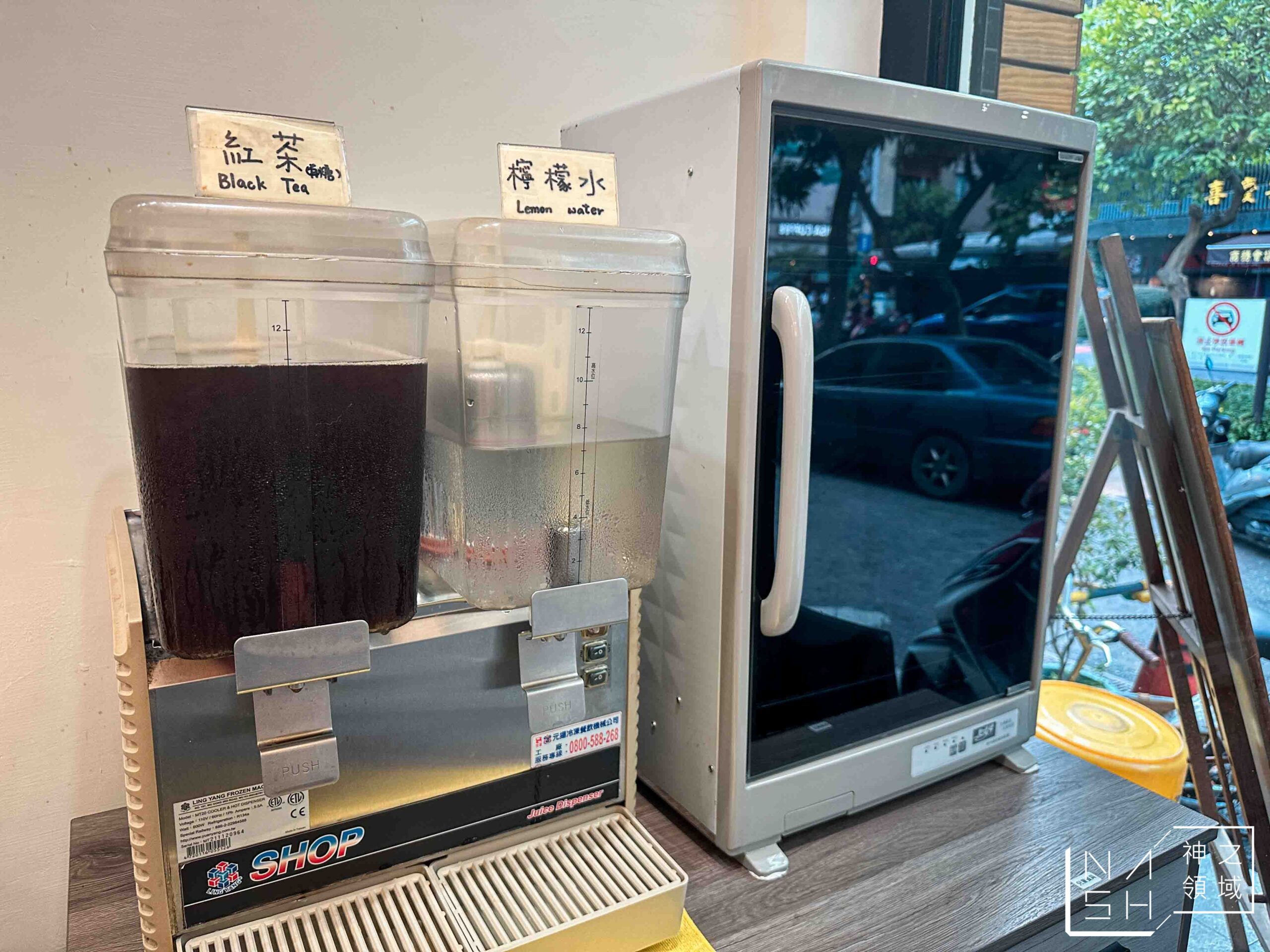 木子豚日式豬排