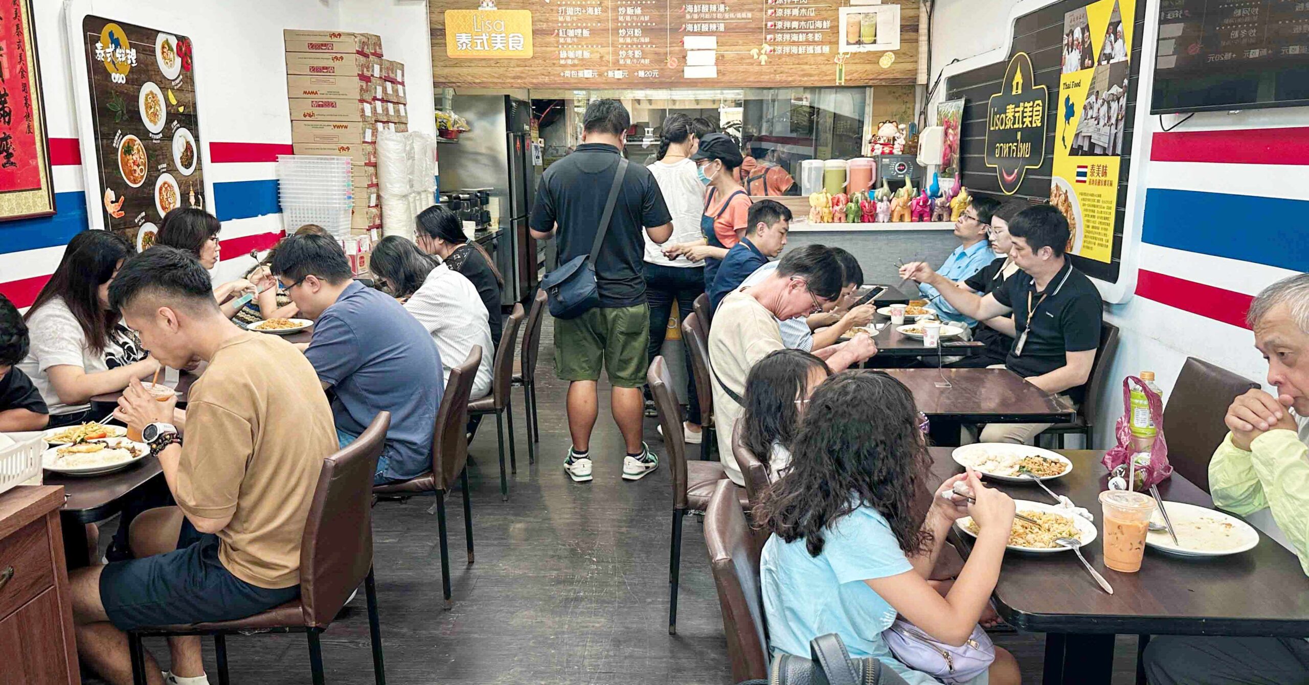 Lisa泰式美食菜單,Lisa泰式美食 @Nash，神之領域