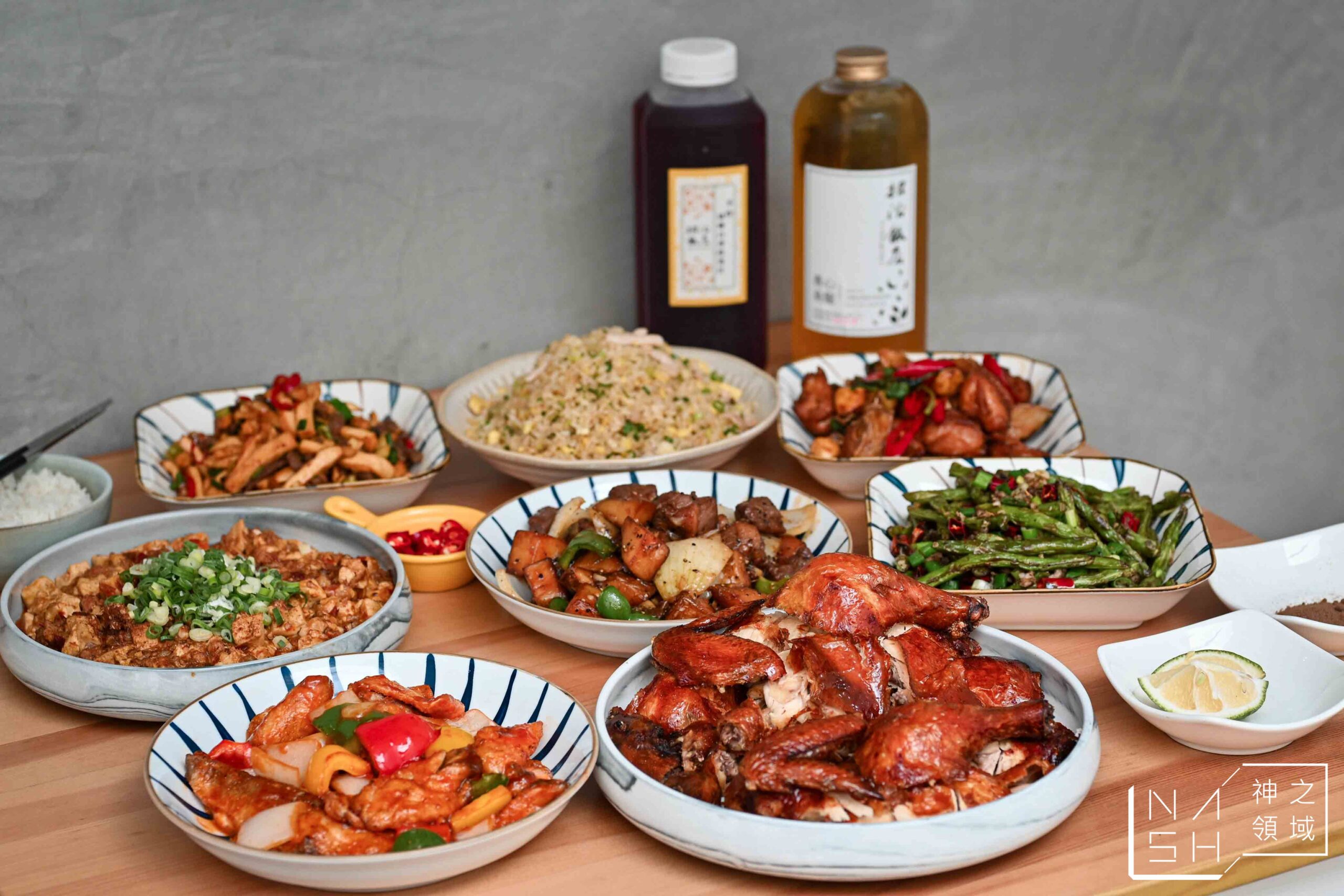 招治飯店