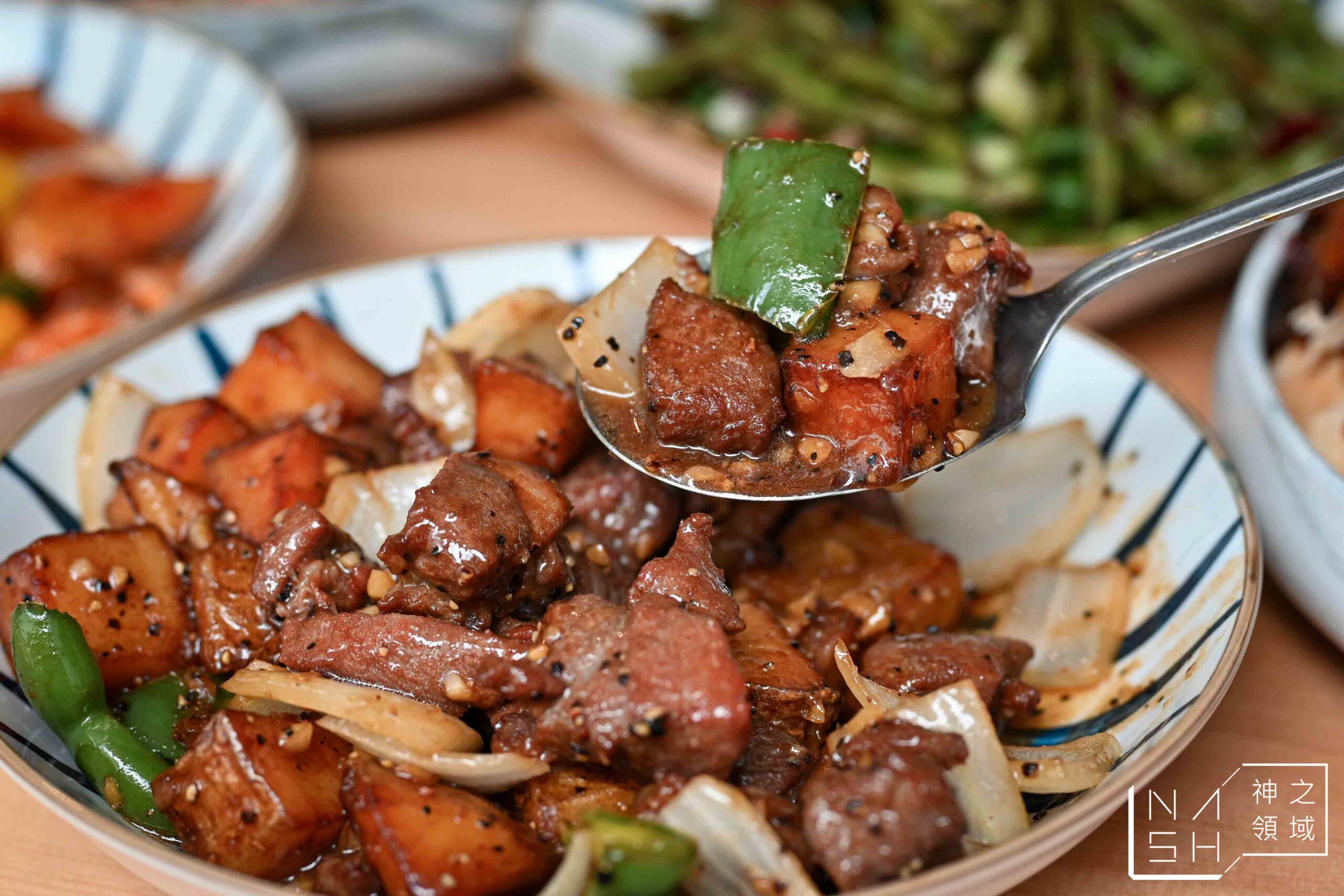 招治飯店