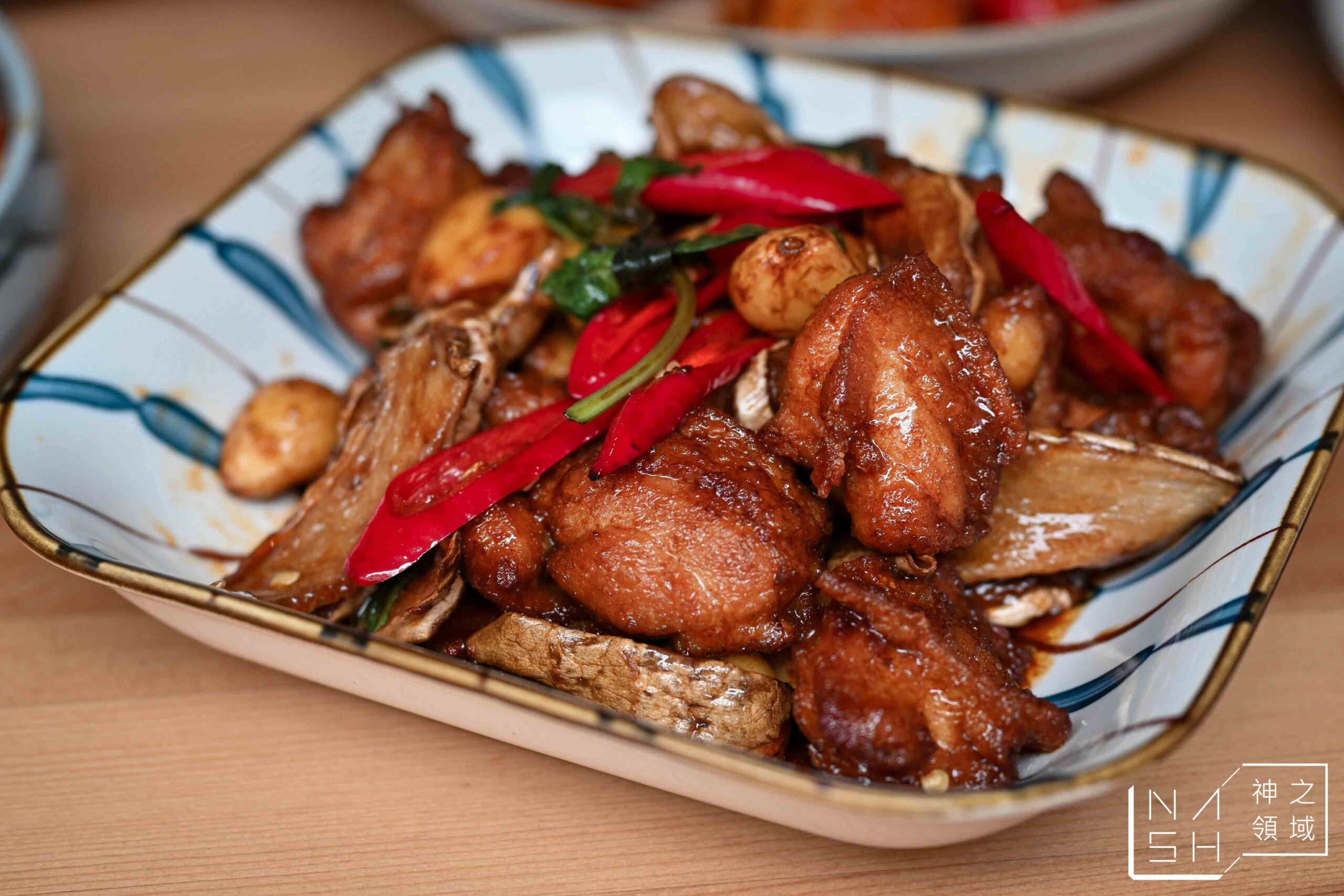 招治飯店