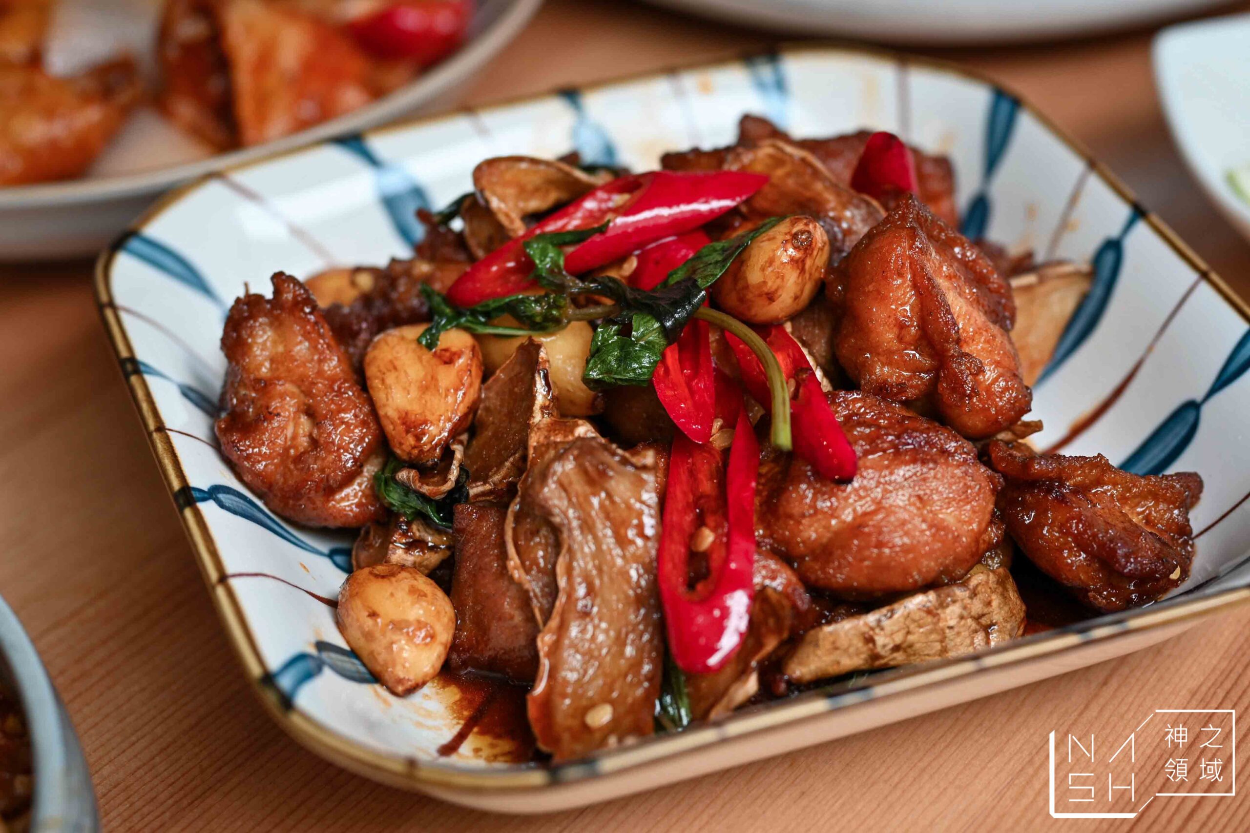 招治飯店