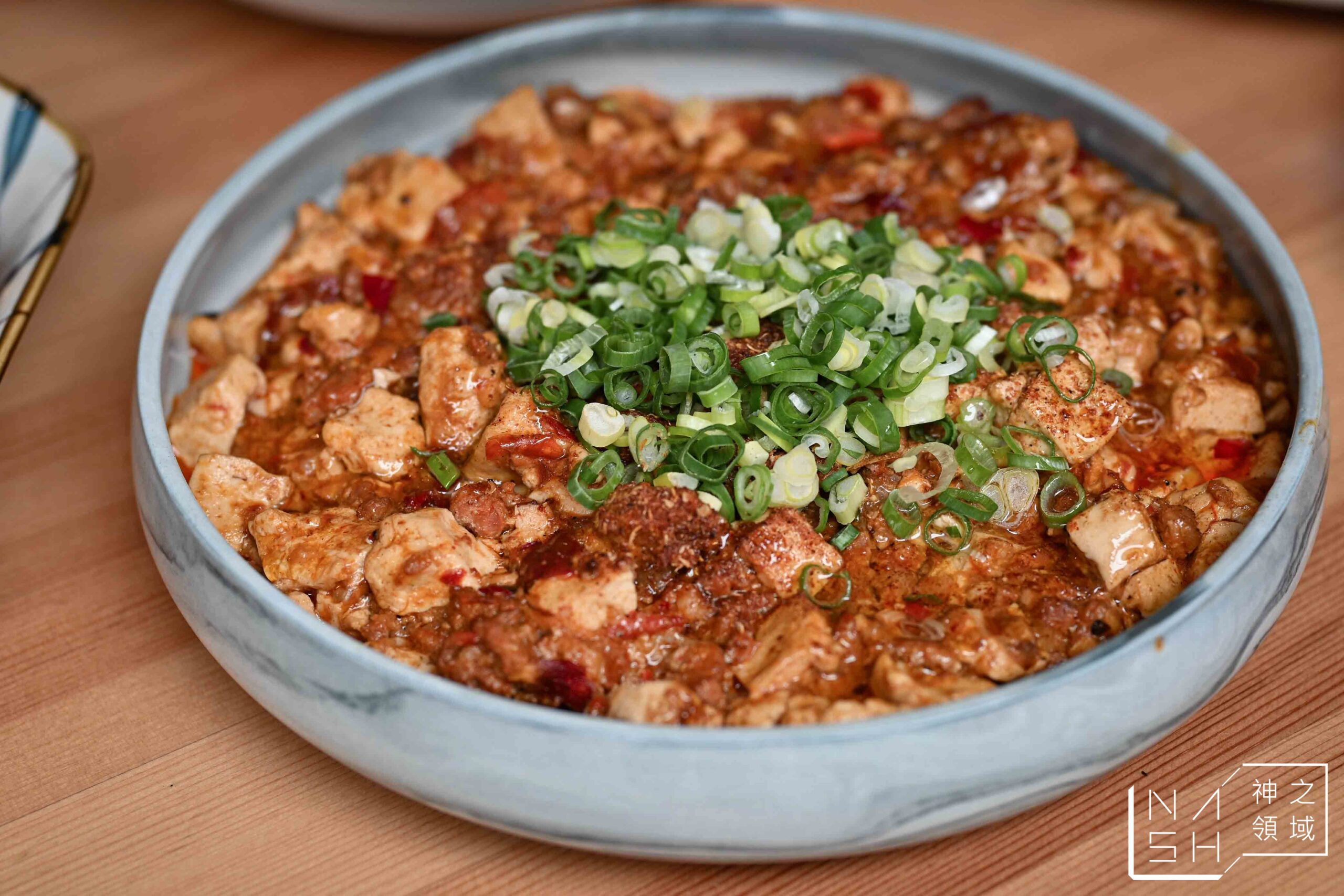 招治飯店