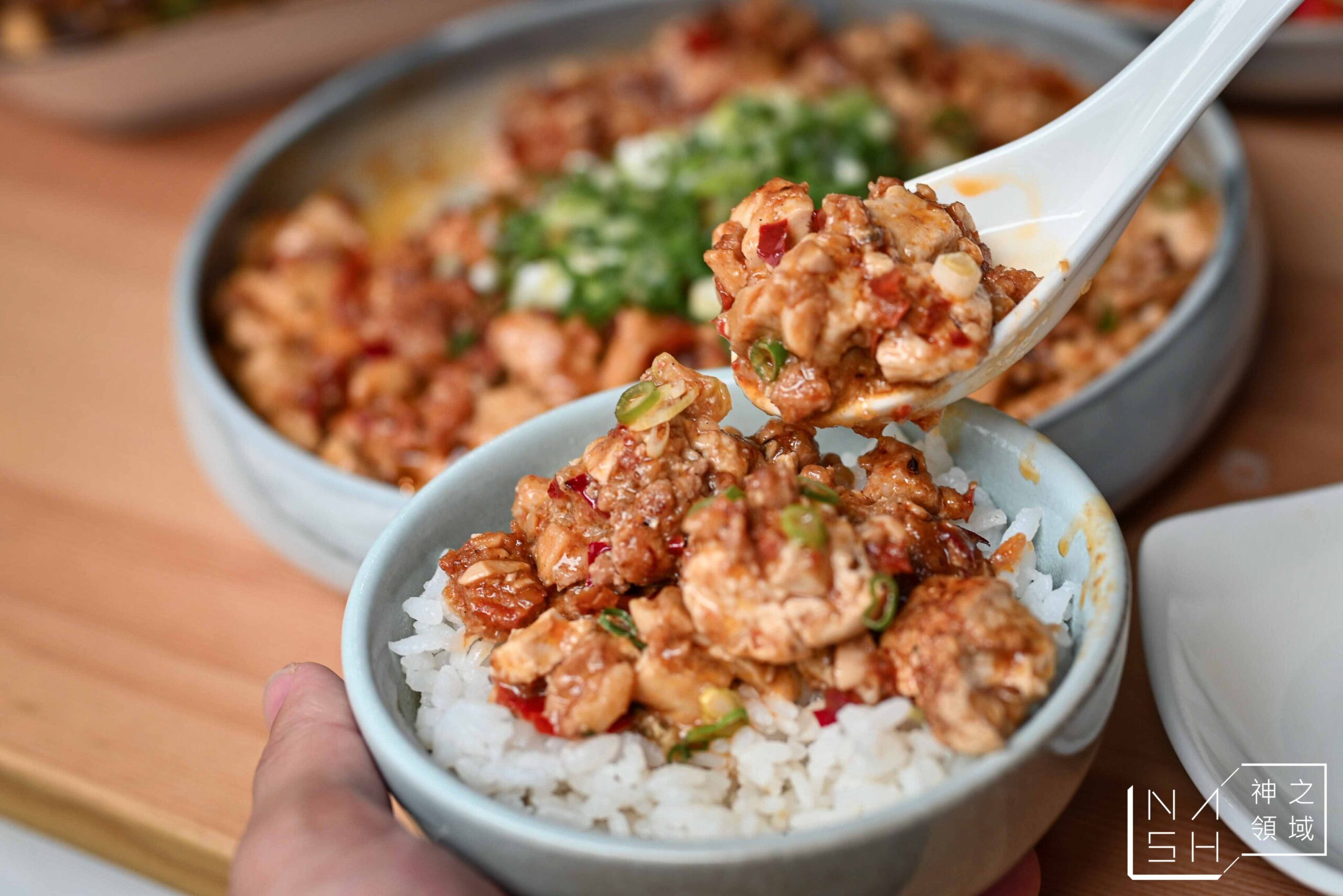 招治飯店