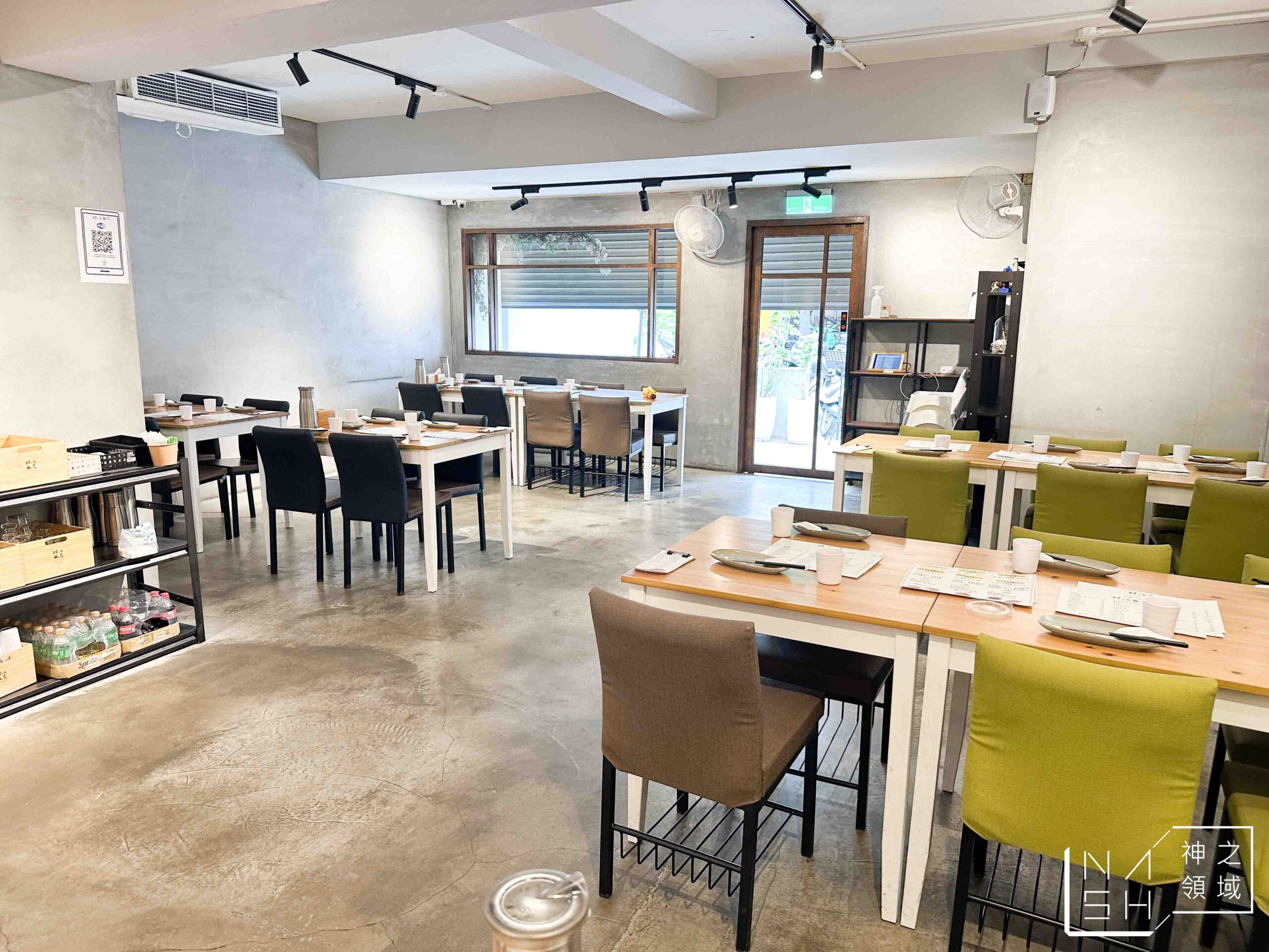 招治飯店
