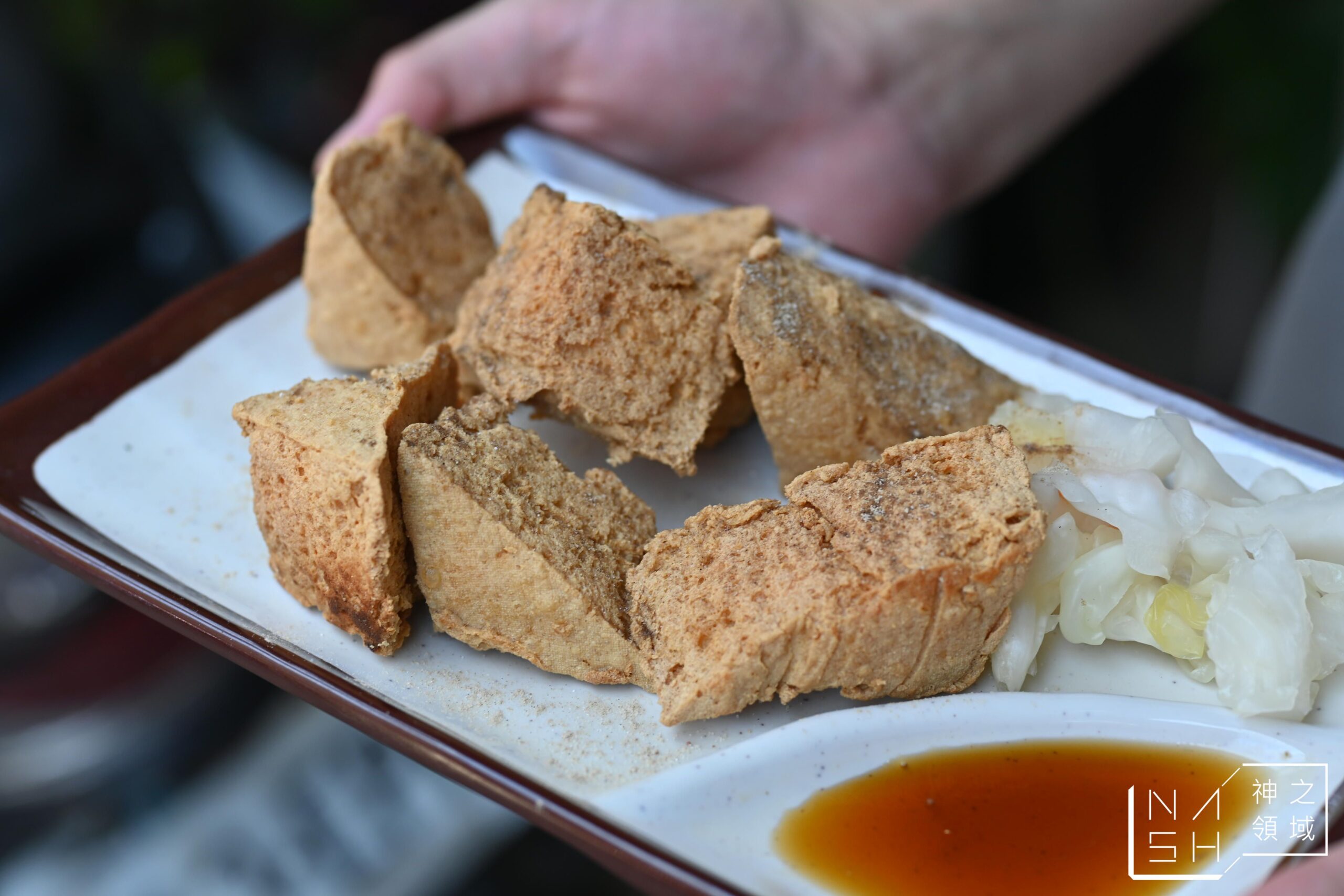 瑪吉臭豆腐