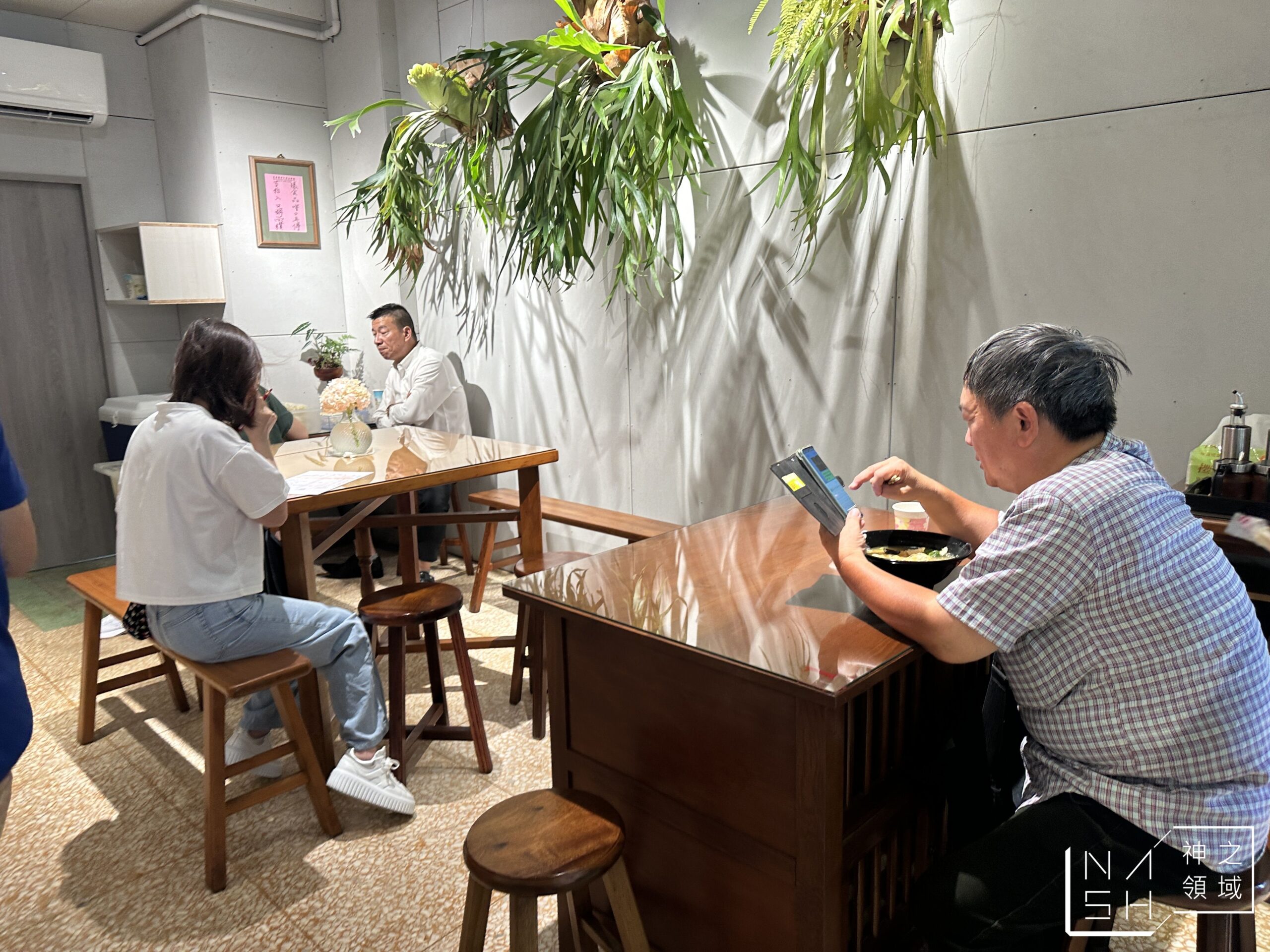 瑪吉臭豆腐