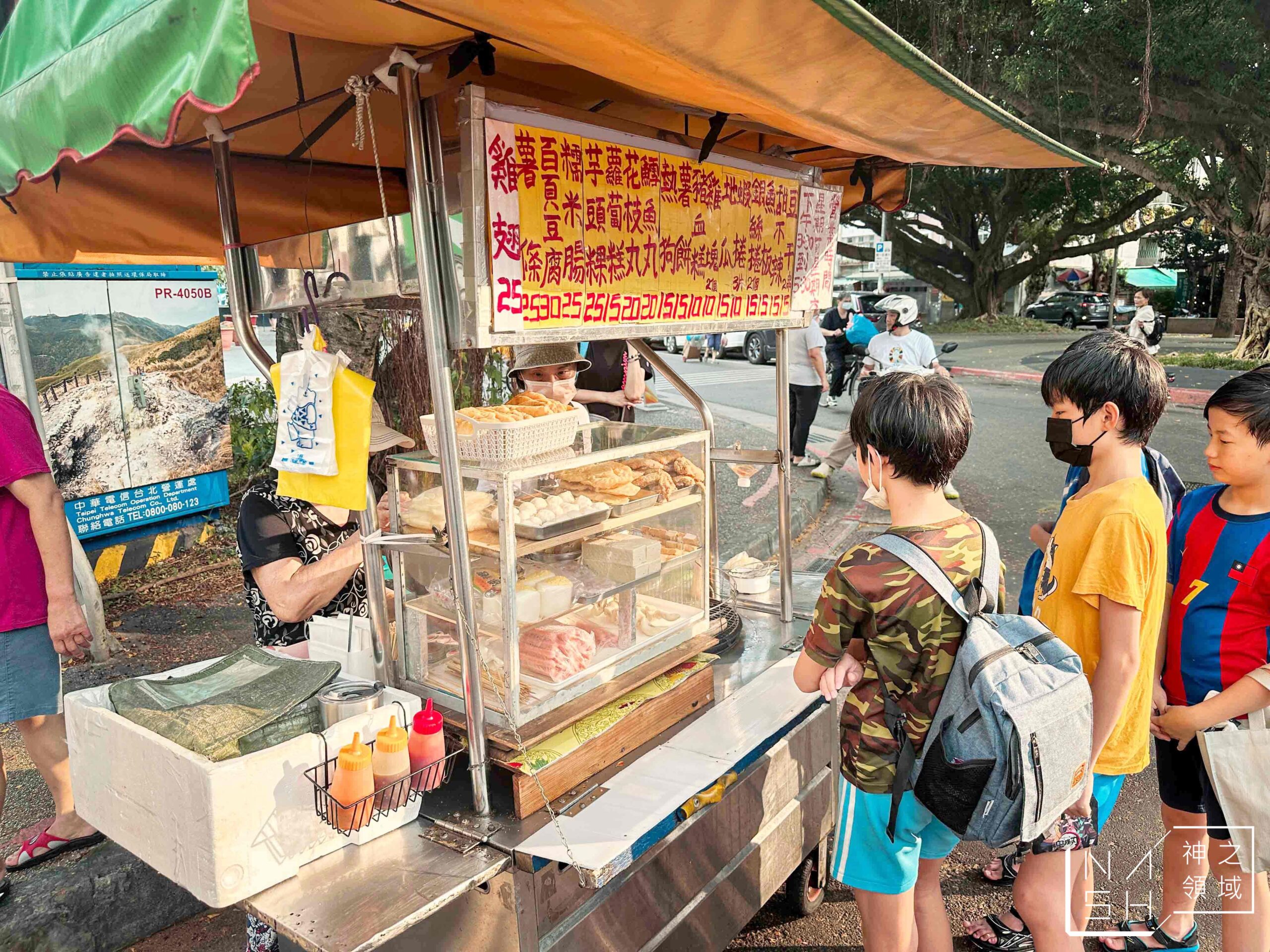 公園物超所值炸物攤