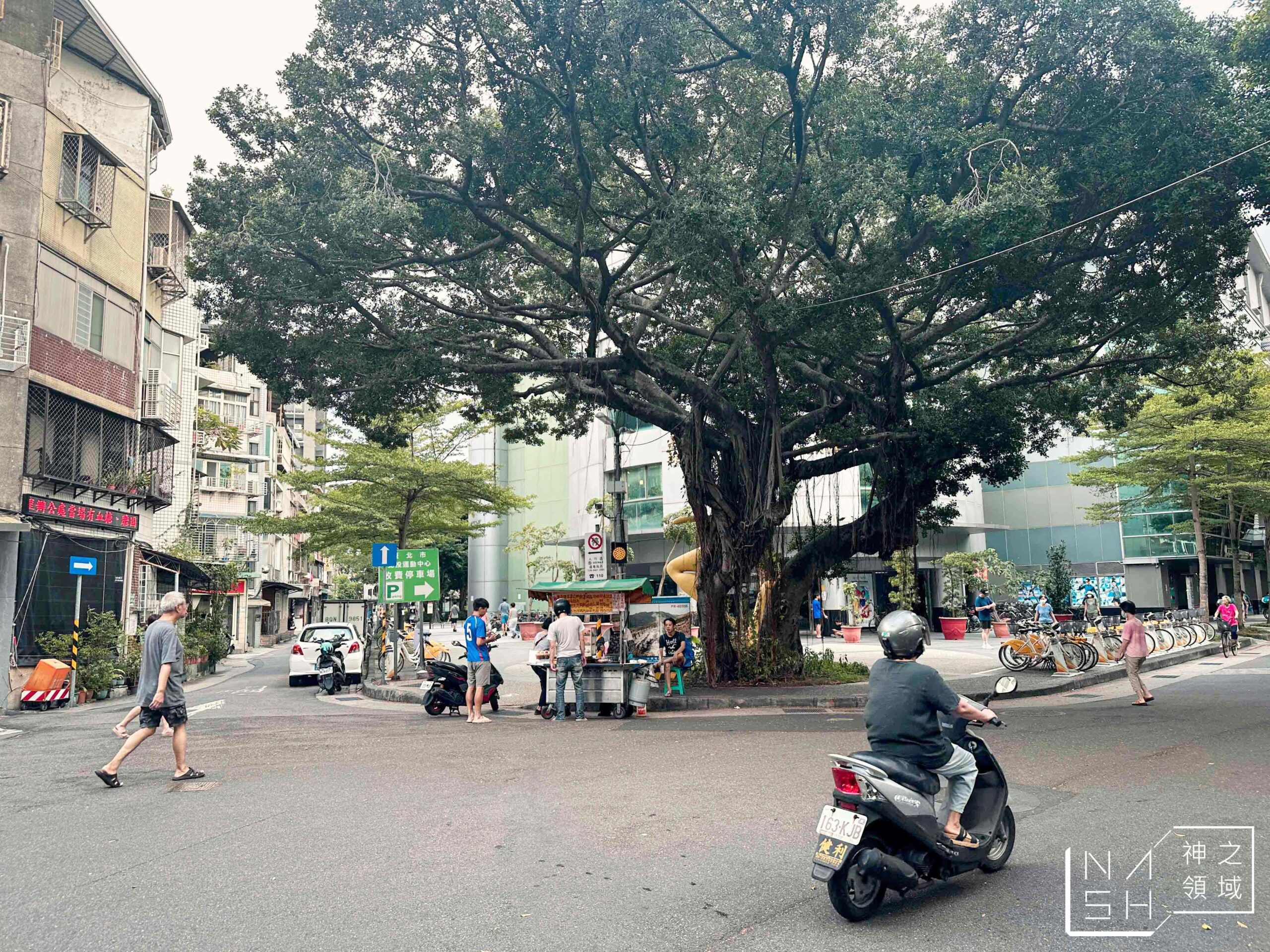 公園物超所值炸物攤