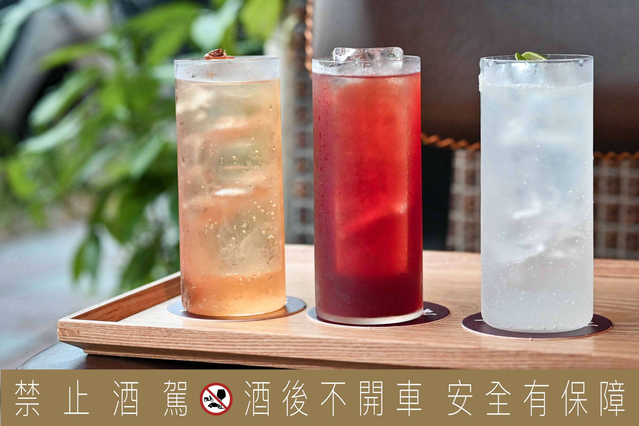 辛喬麻辣
