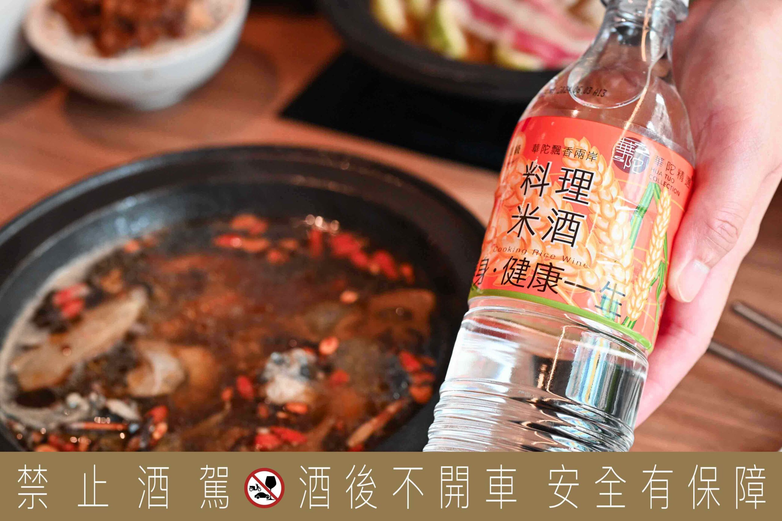  @Nash，神之領域