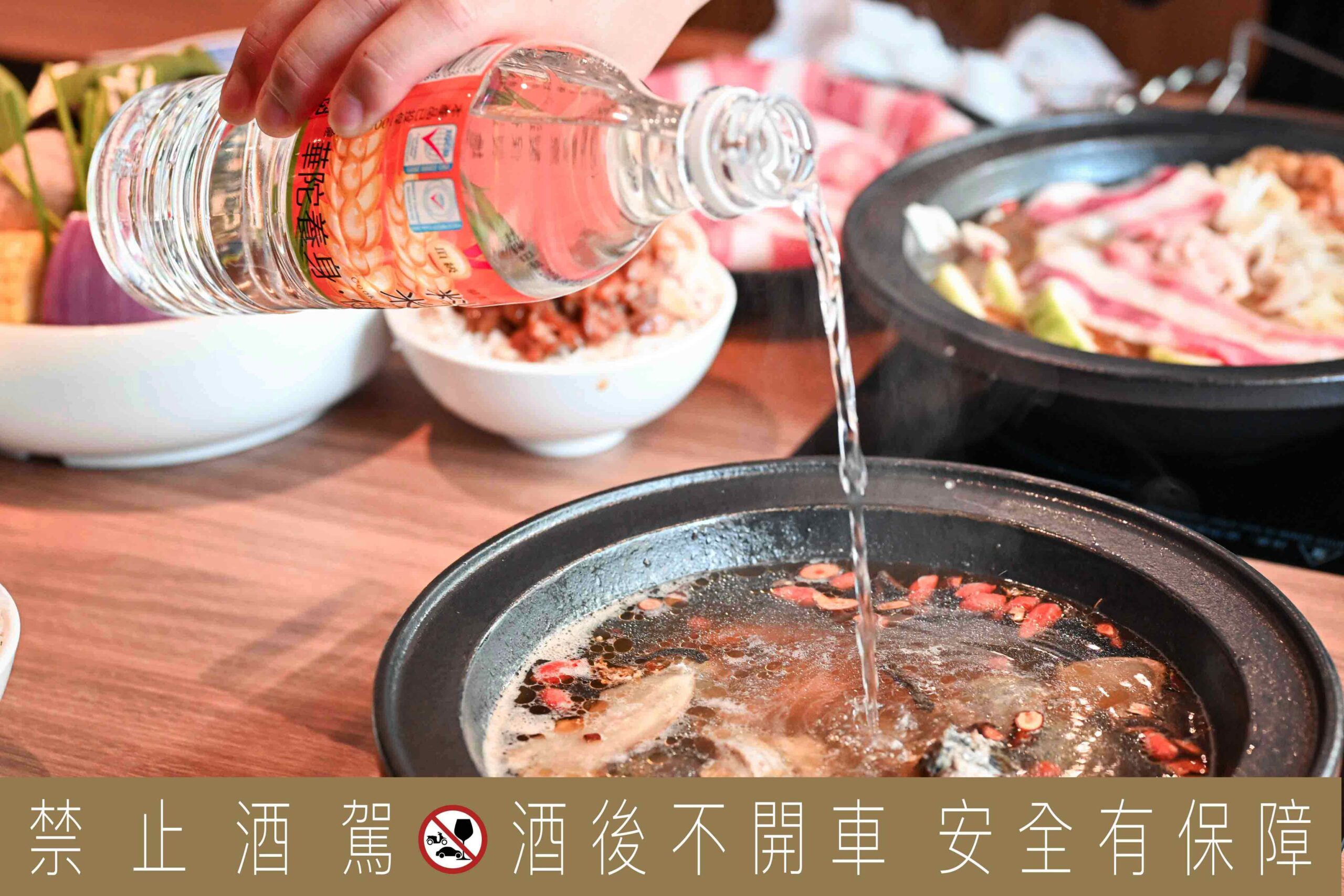  @Nash，神之領域