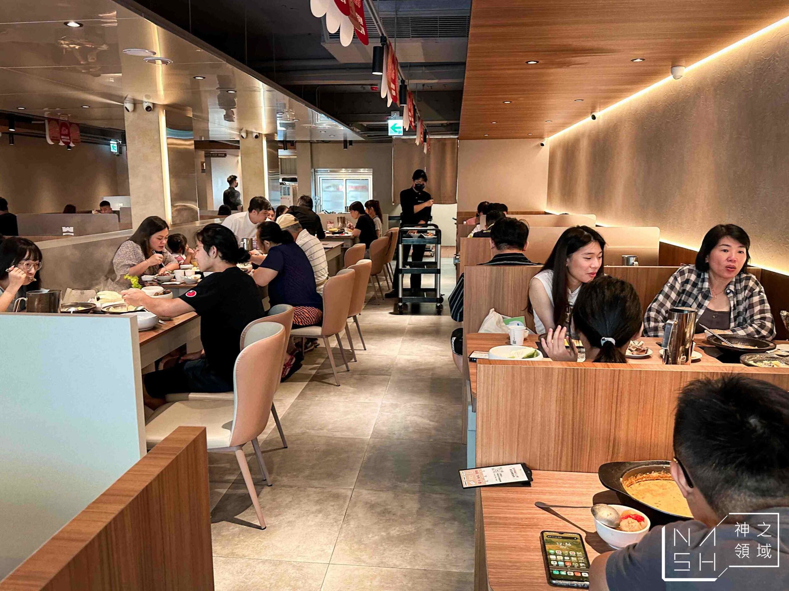  @Nash，神之領域