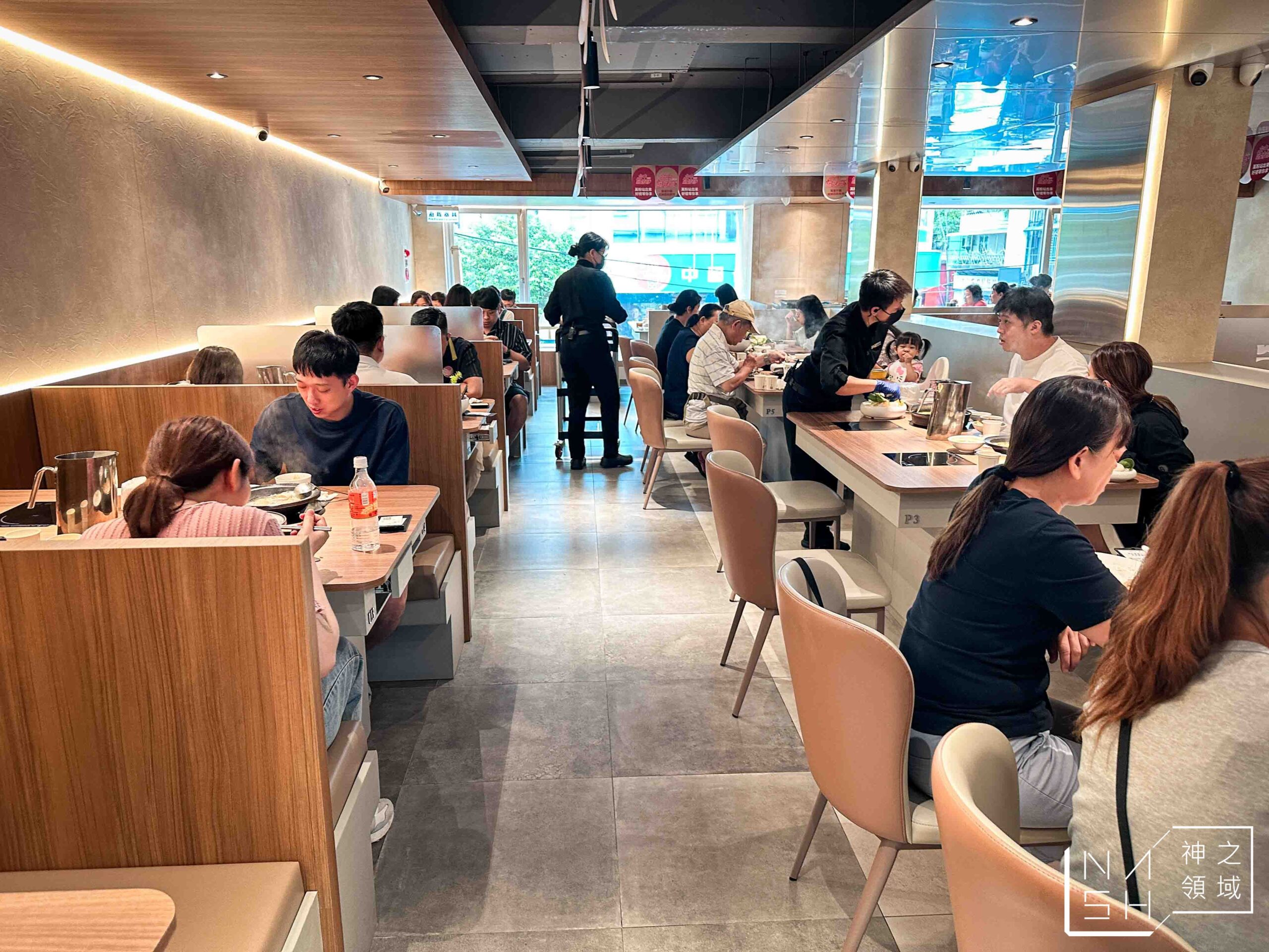  @Nash，神之領域