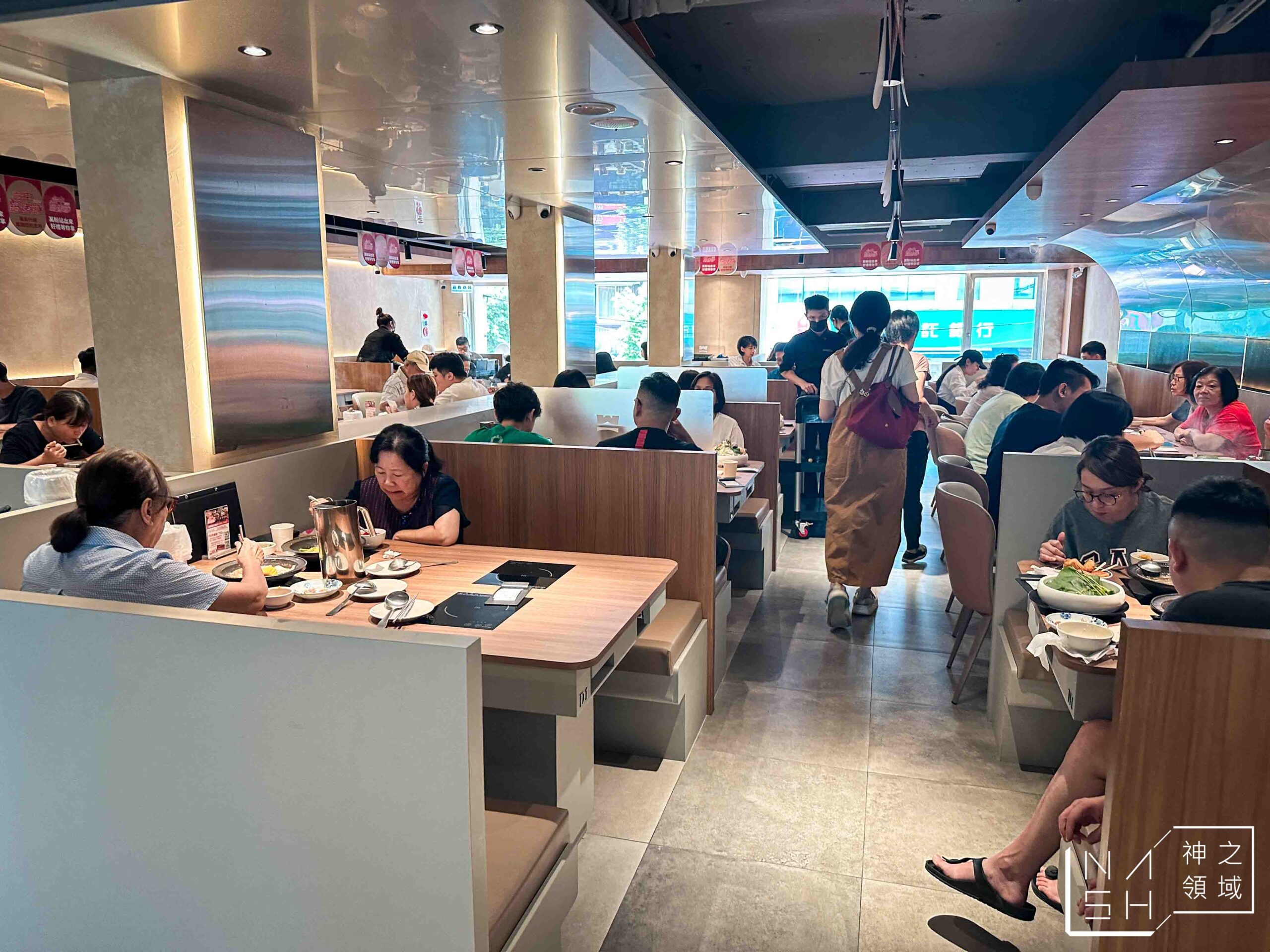  @Nash，神之領域