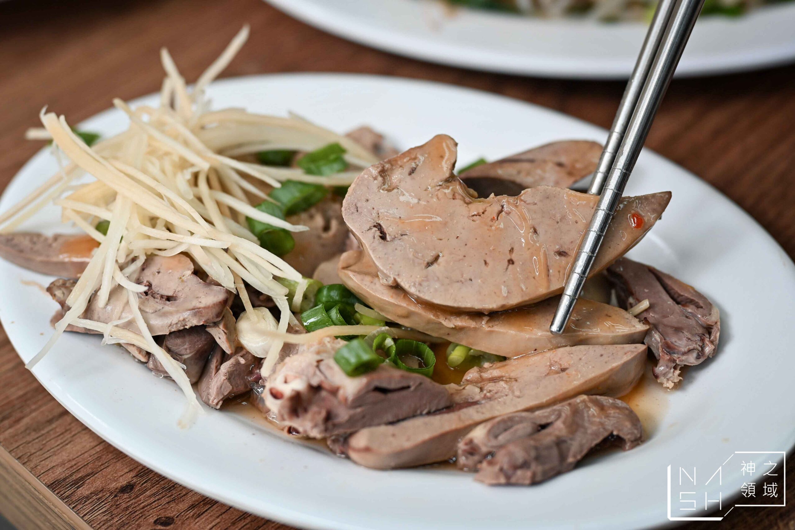 金樺城鵝肉担延三店