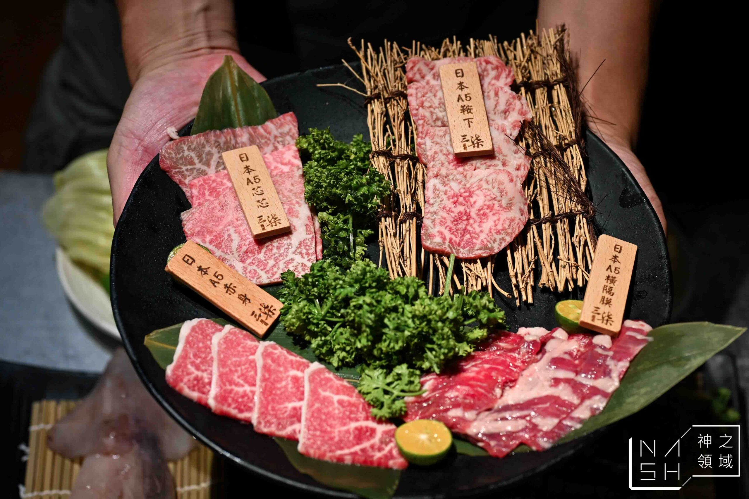 三柒燒肉專門店