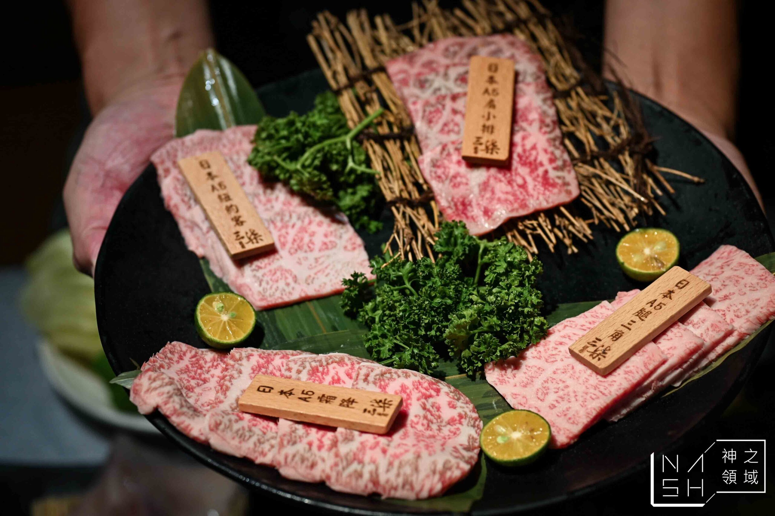 三柒燒肉專門店