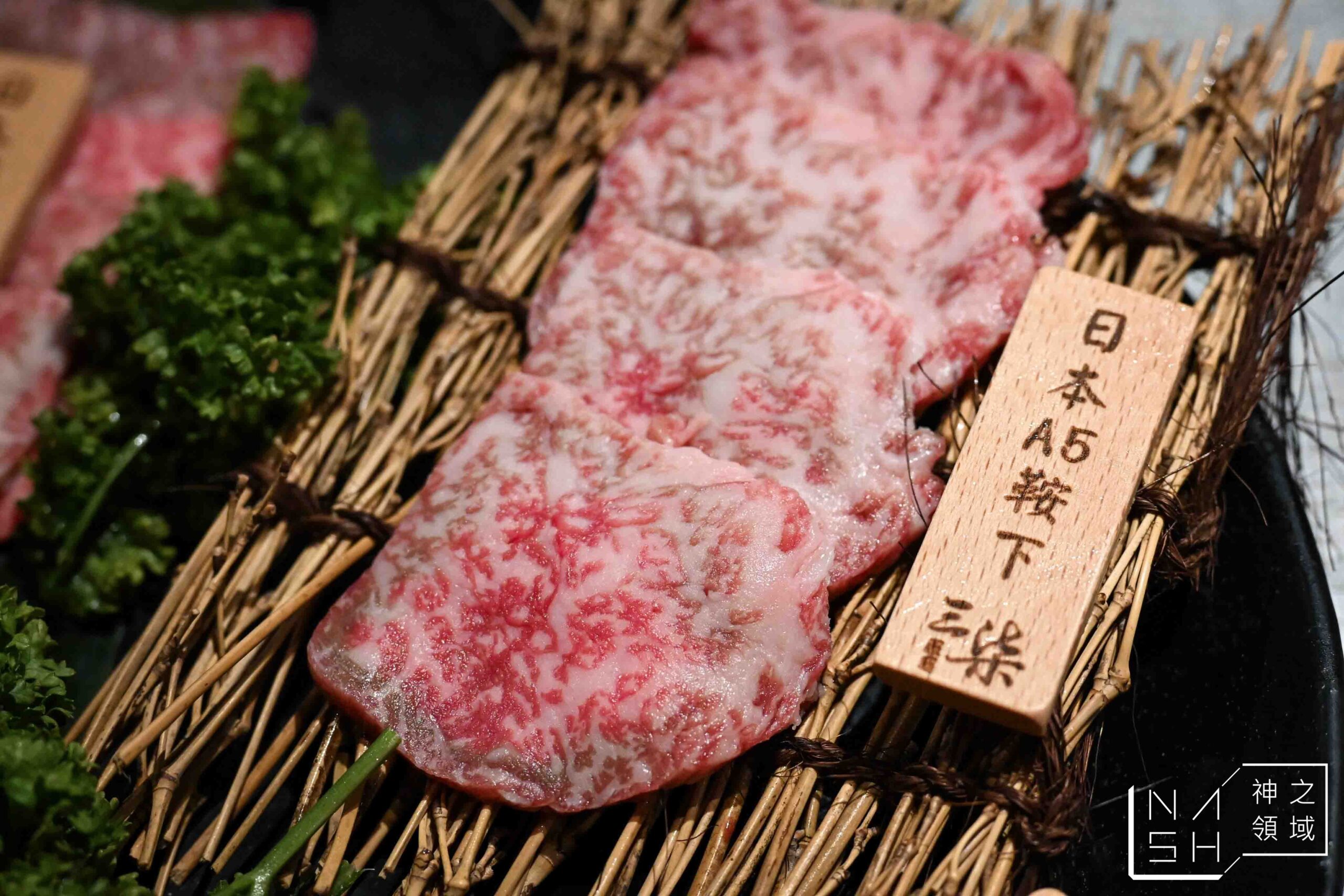 三柒燒肉專門店