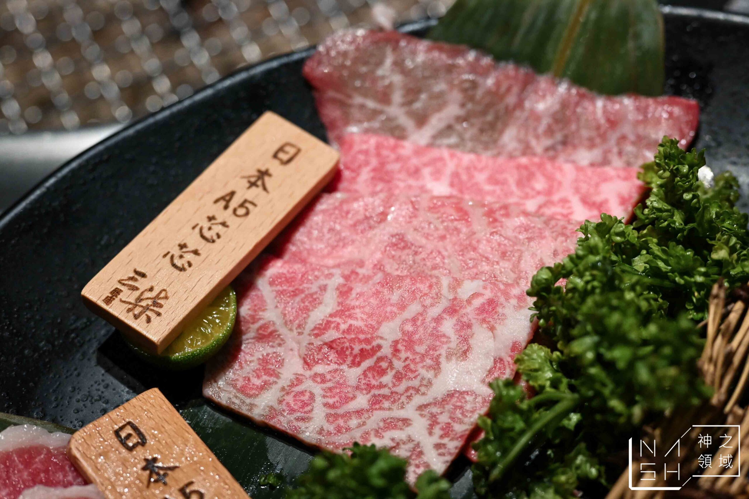 三柒燒肉專門店