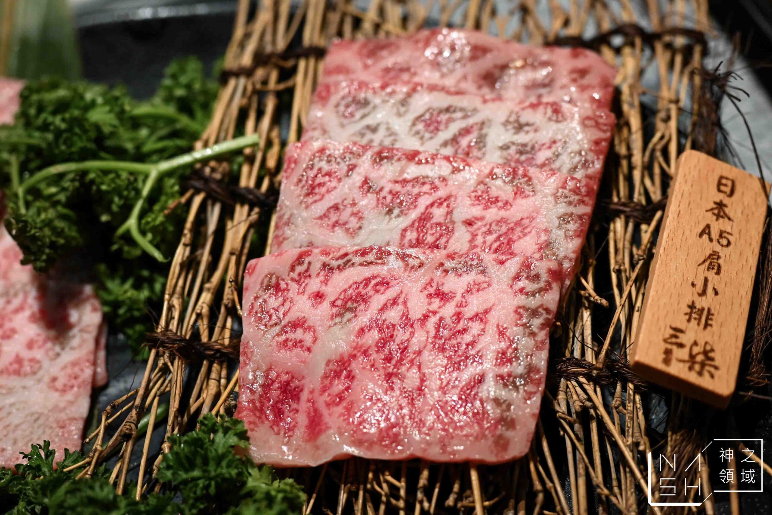 三柒燒肉專門店
