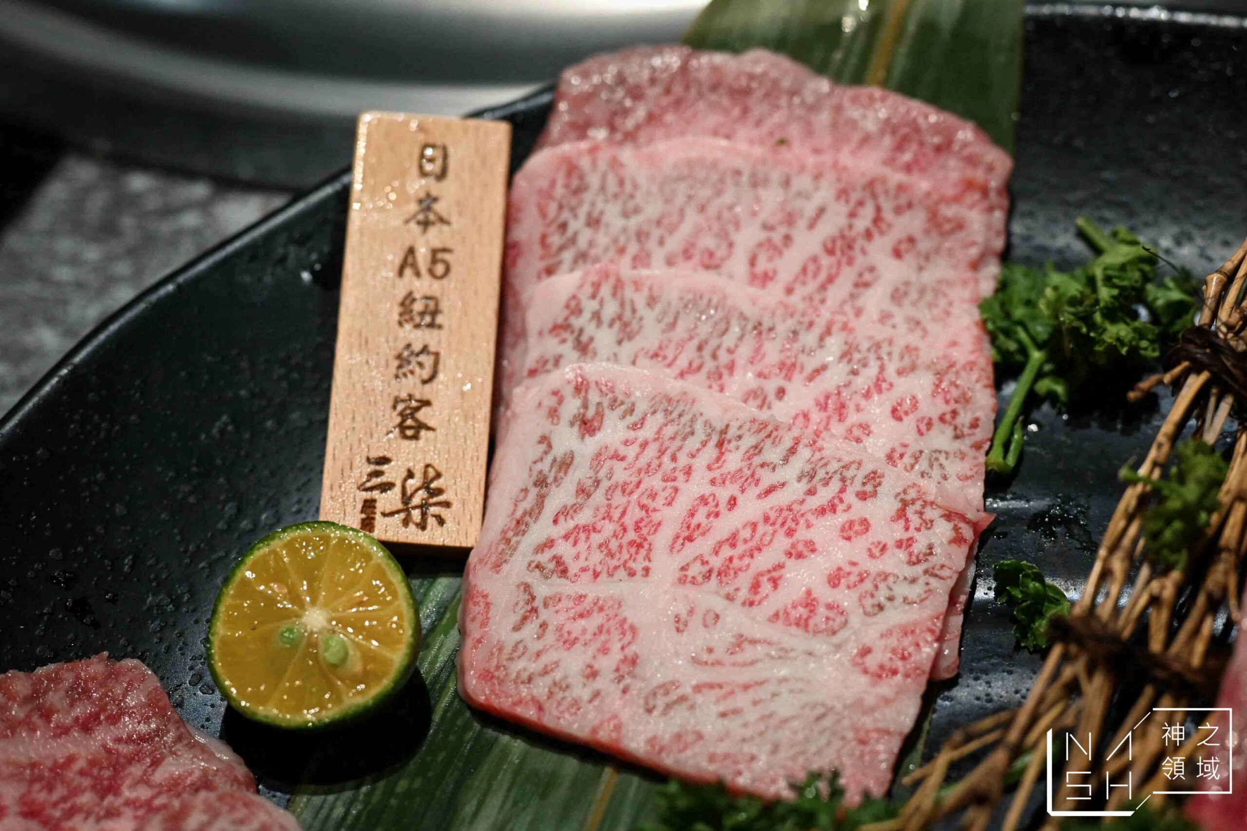 三柒燒肉專門店