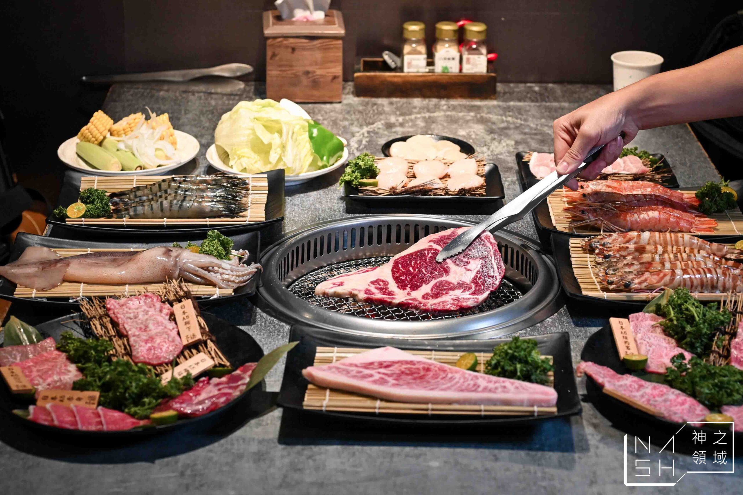 三柒燒肉專門店