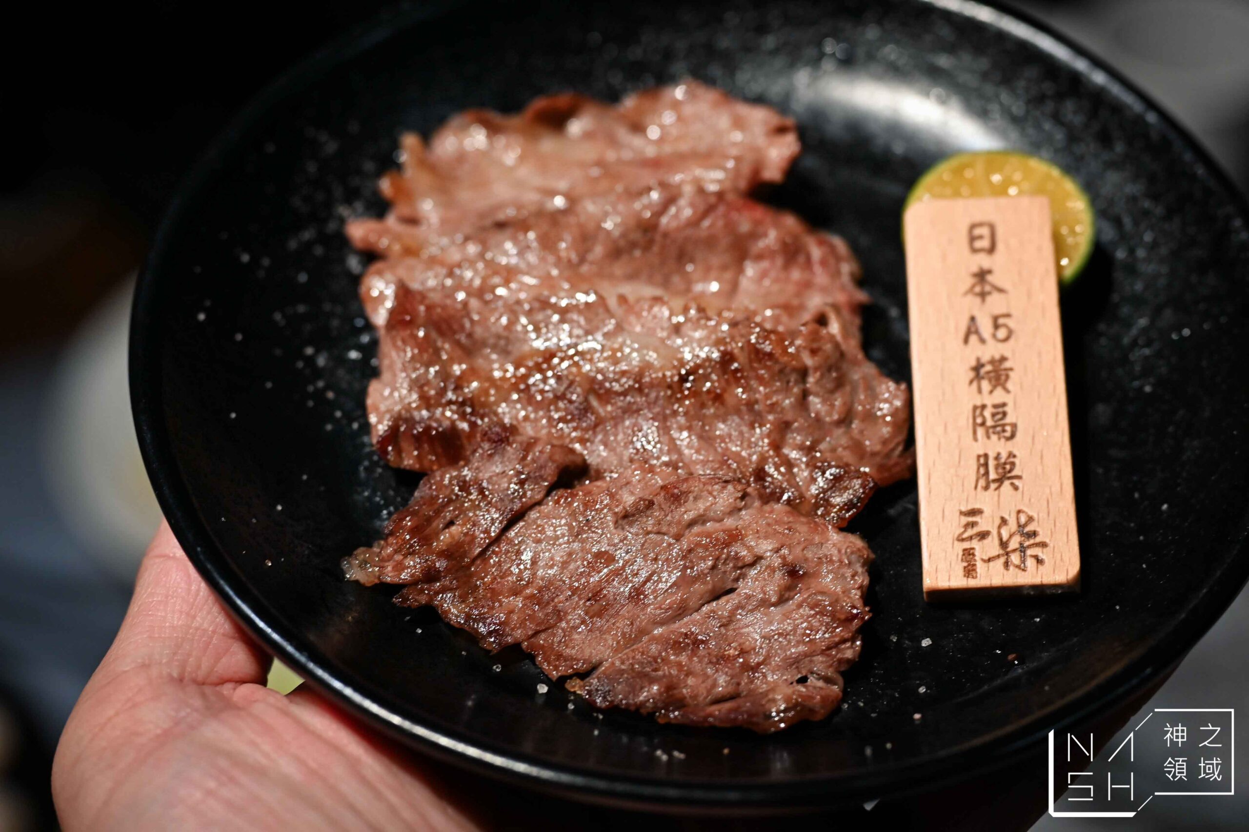 三柒燒肉專門店