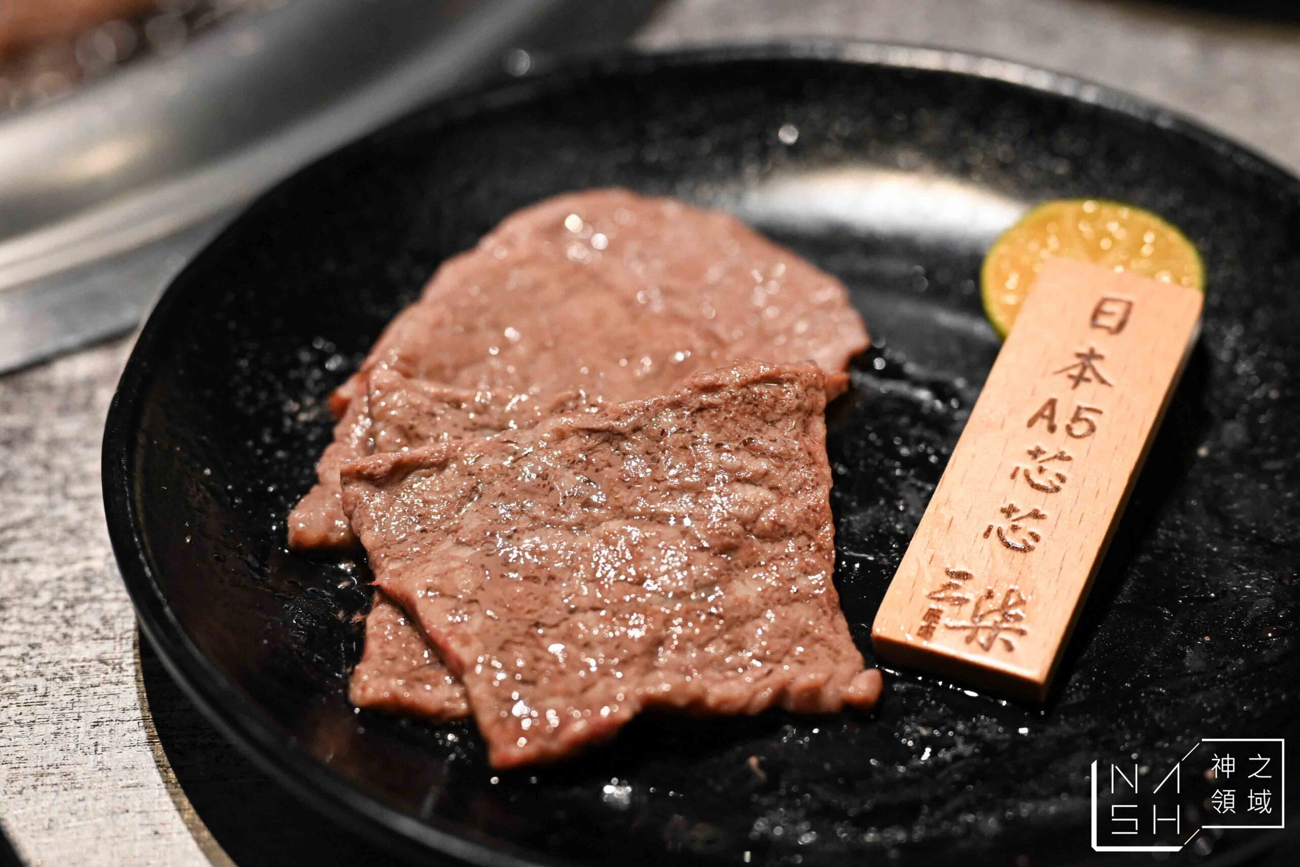 三柒燒肉專門店