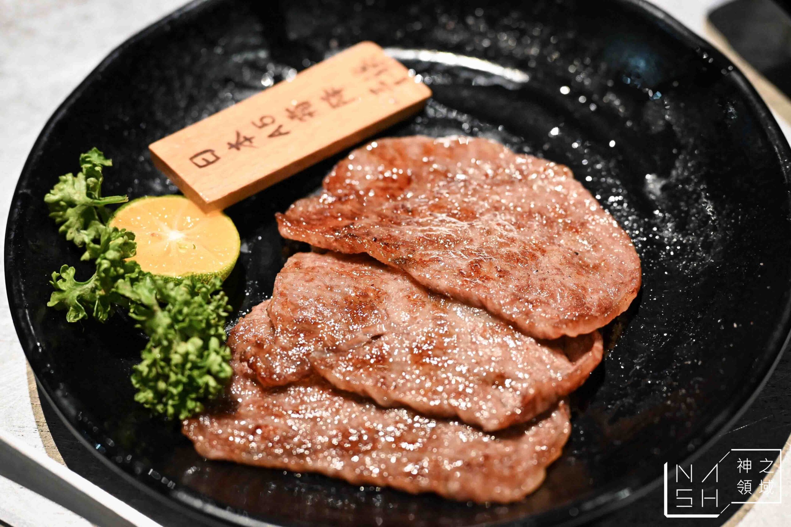 三柒燒肉專門店
