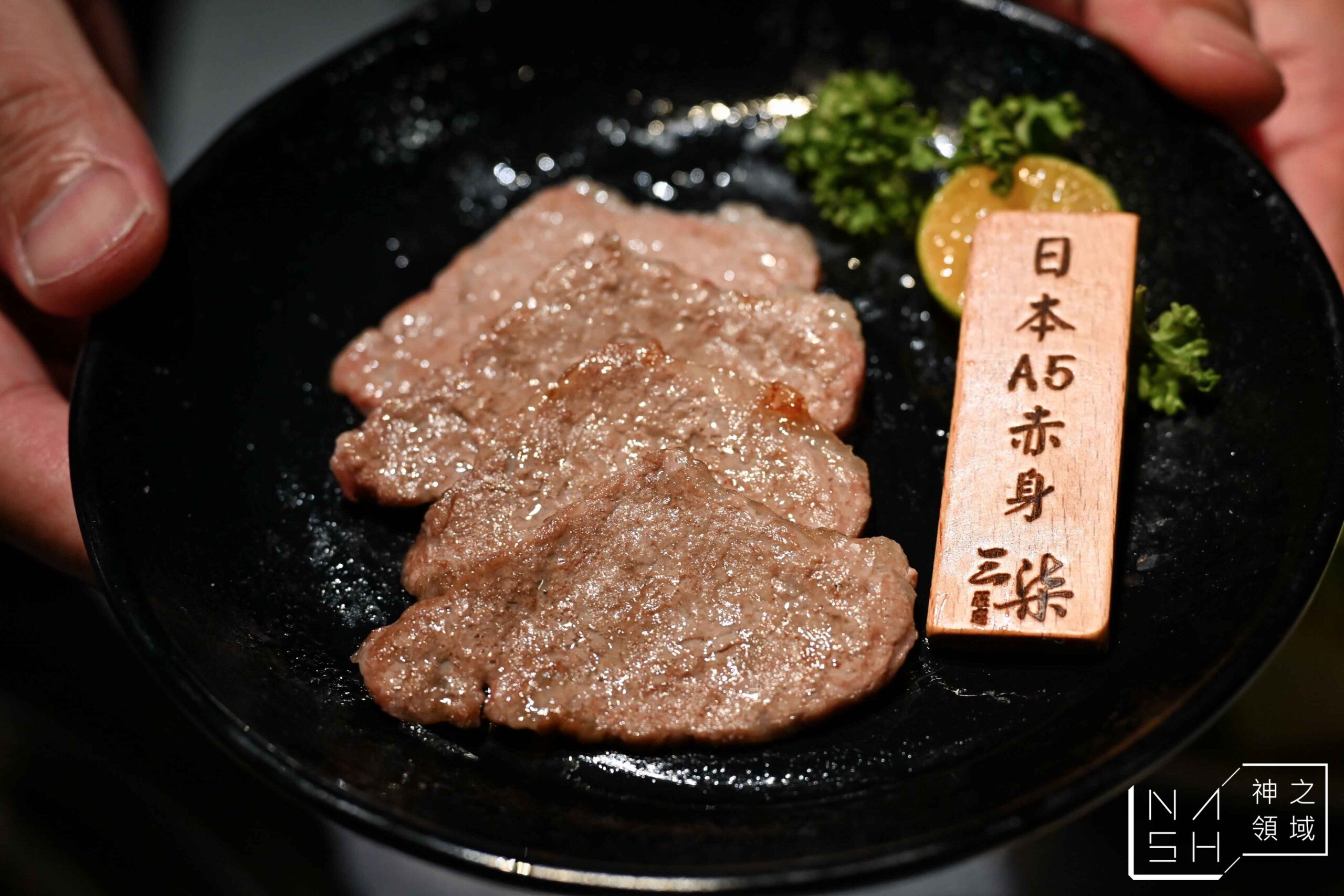 三柒燒肉專門店
