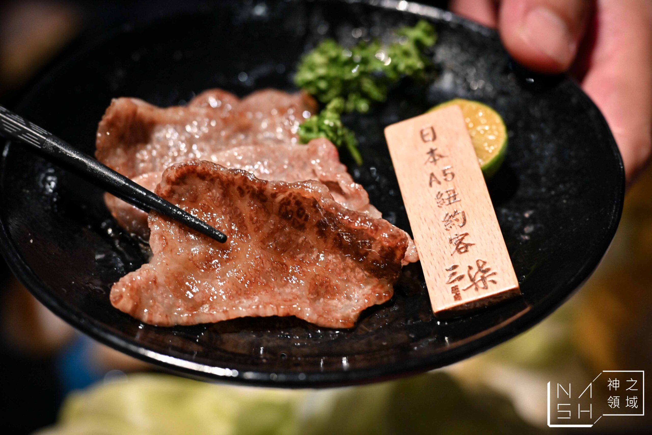 三柒燒肉專門店