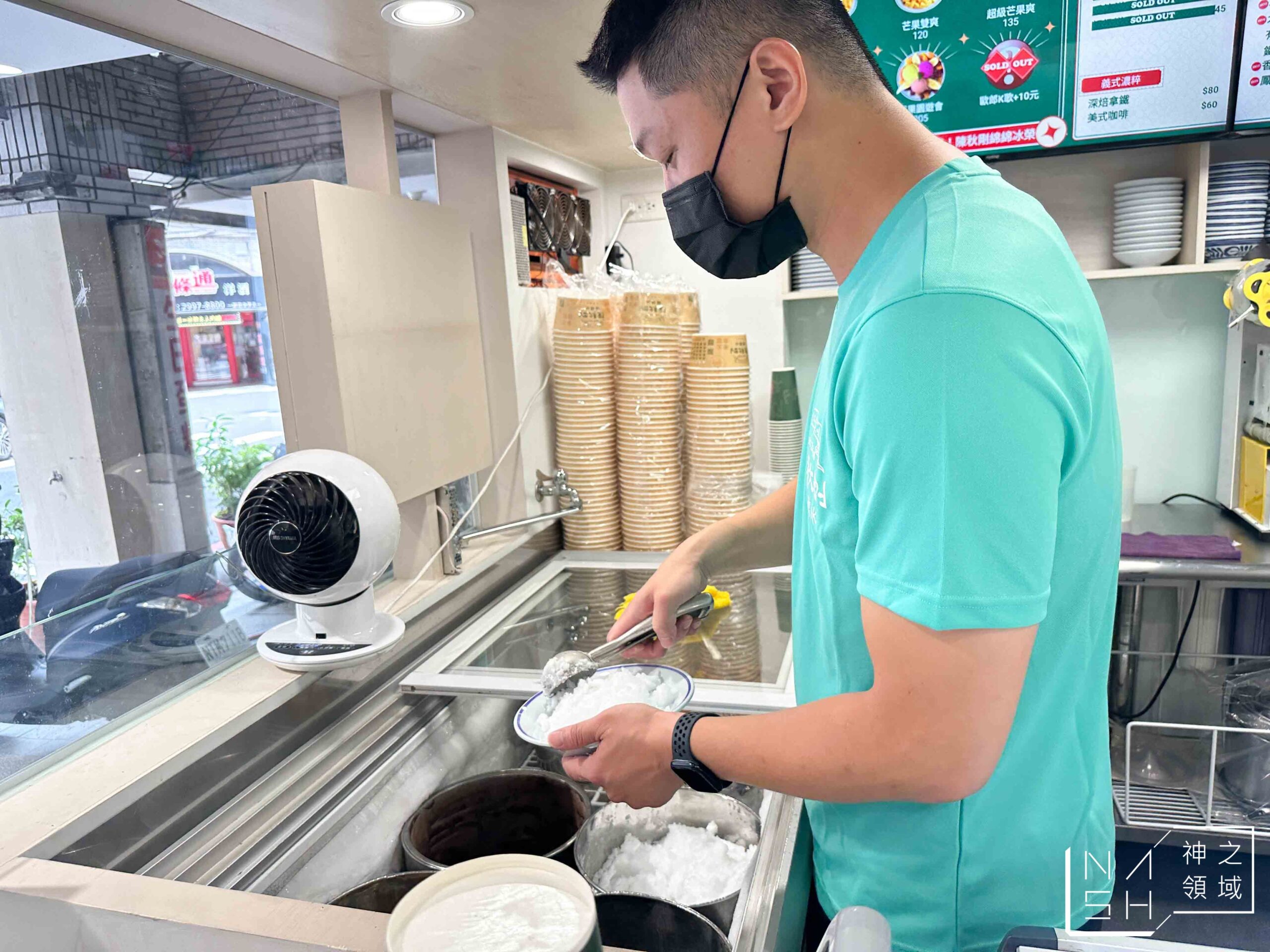 陳秋剛綿綿冰新莊店