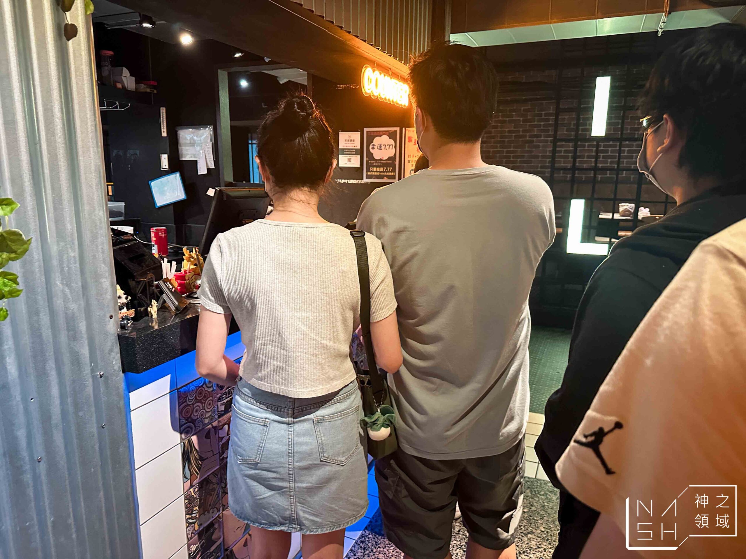 三柒燒肉專門店