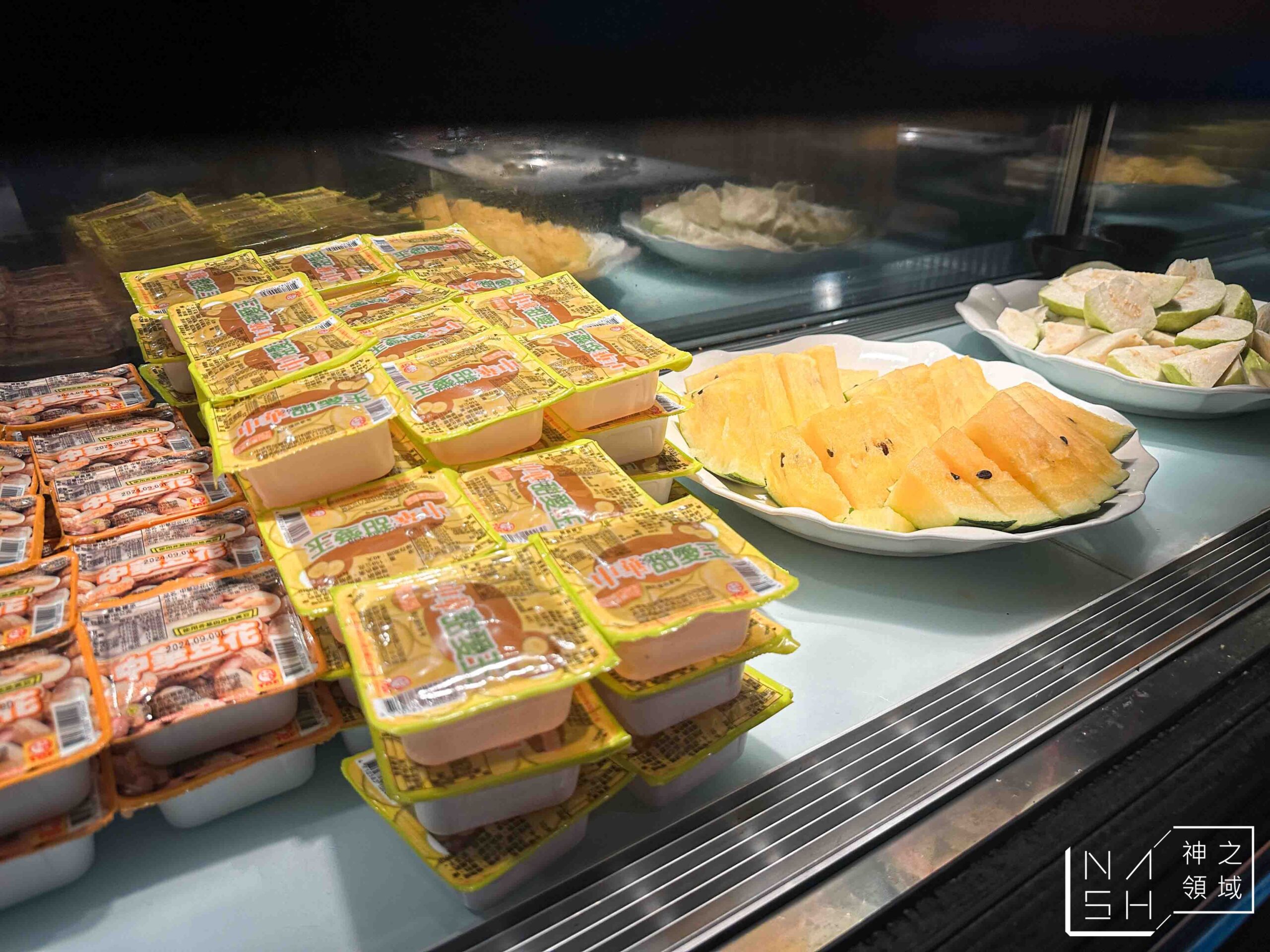 三柒燒肉專門店