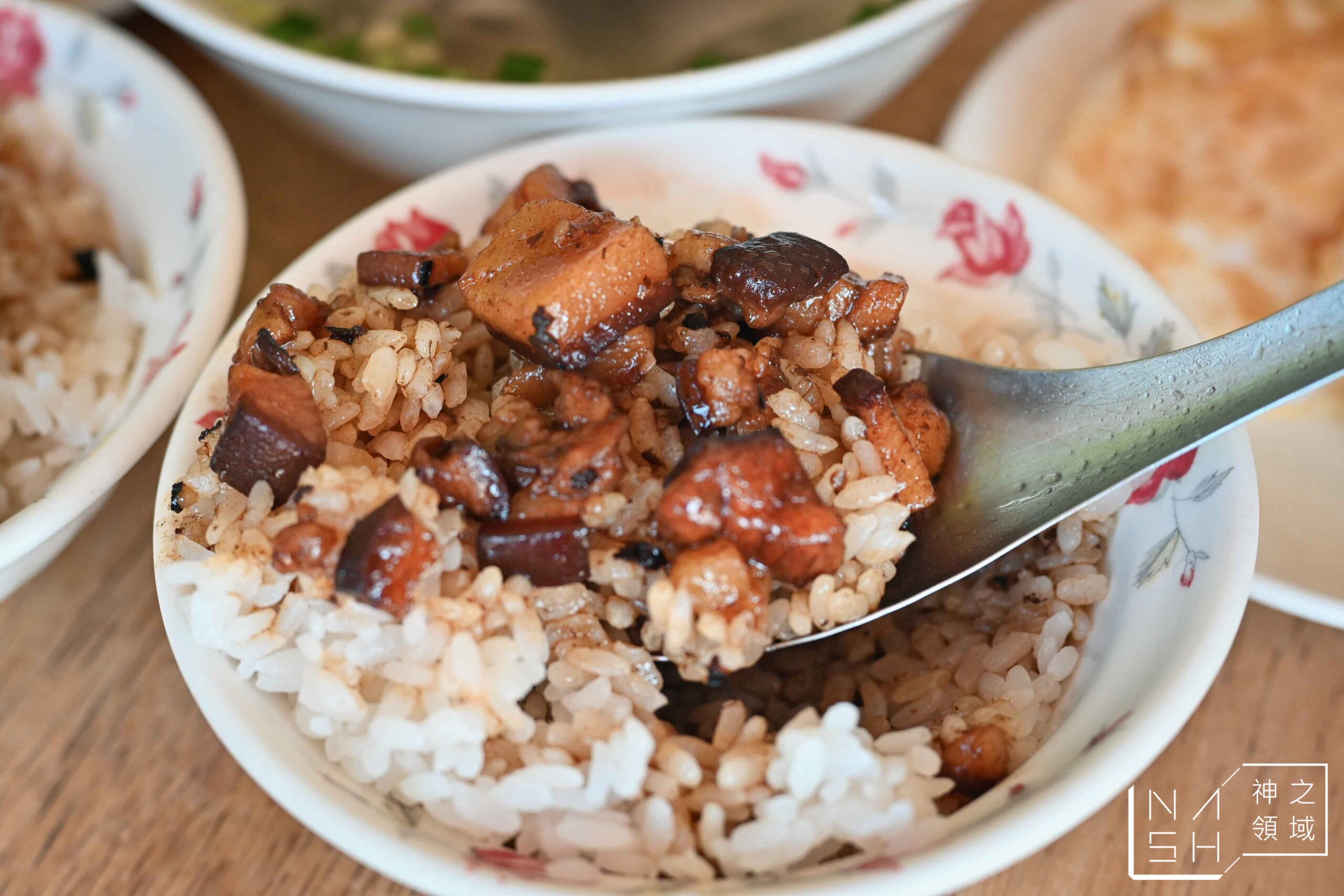 阿和肉燥飯