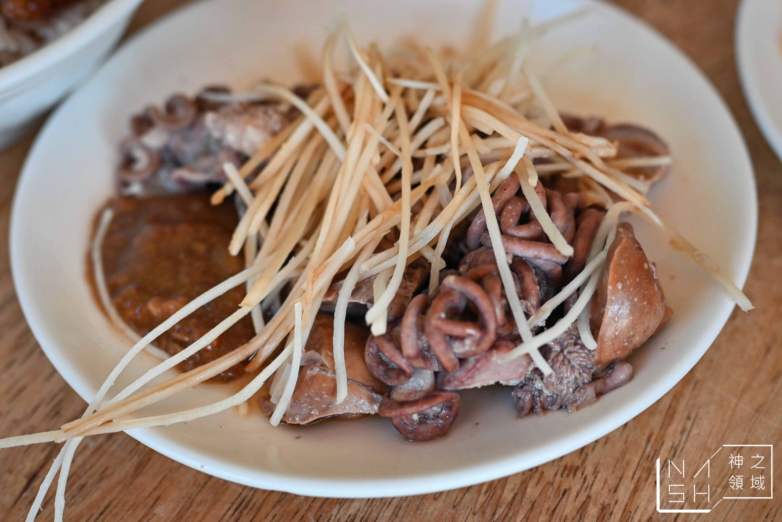 阿和肉燥飯