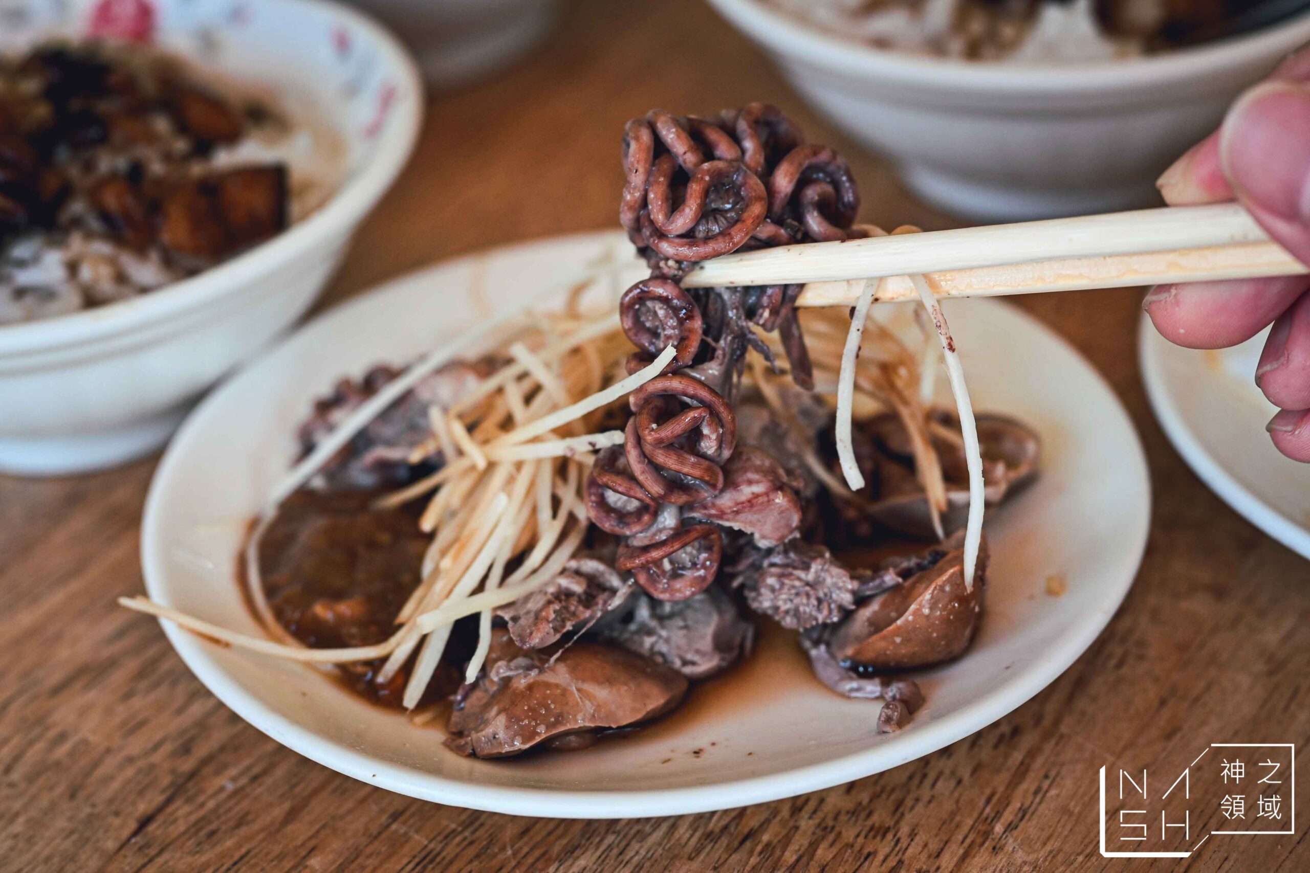 阿和肉燥飯
