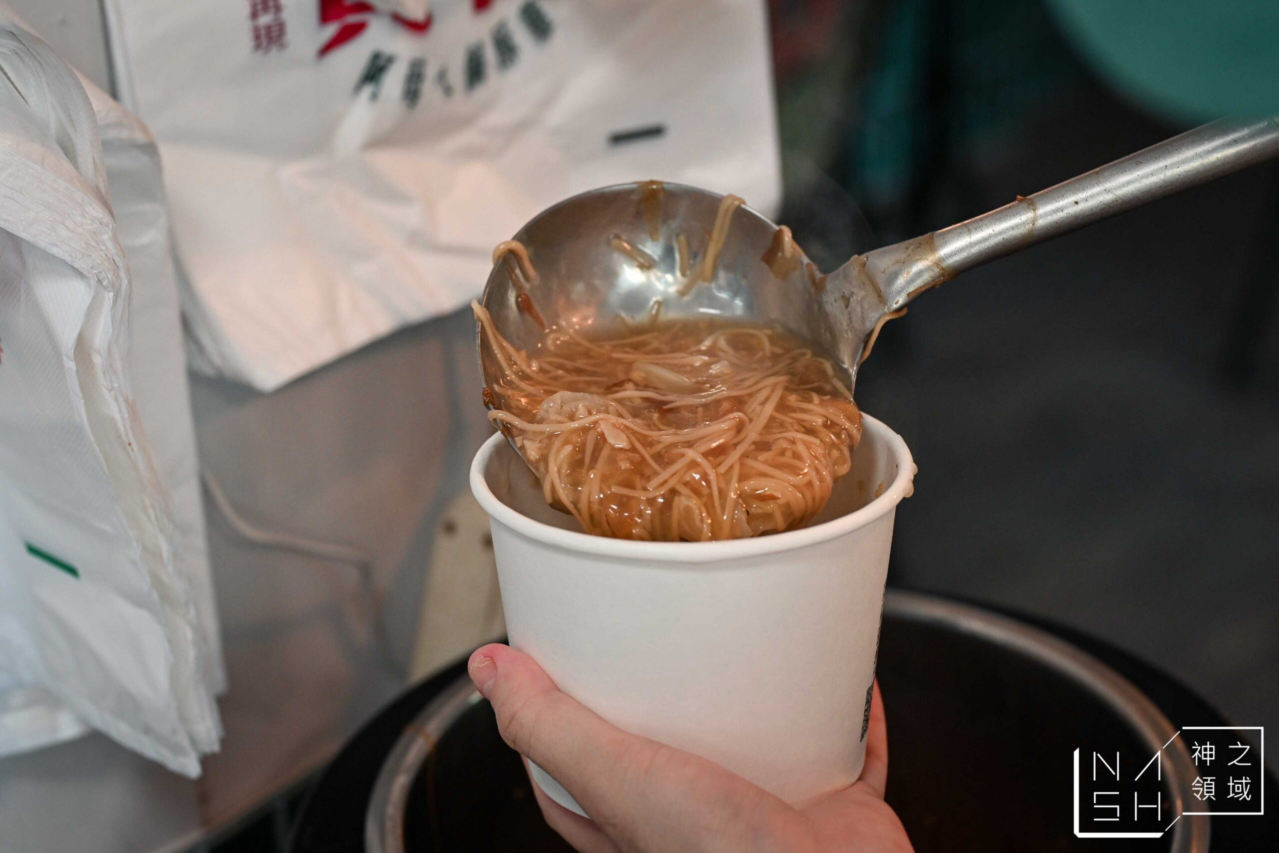 貴香鹽酥雞